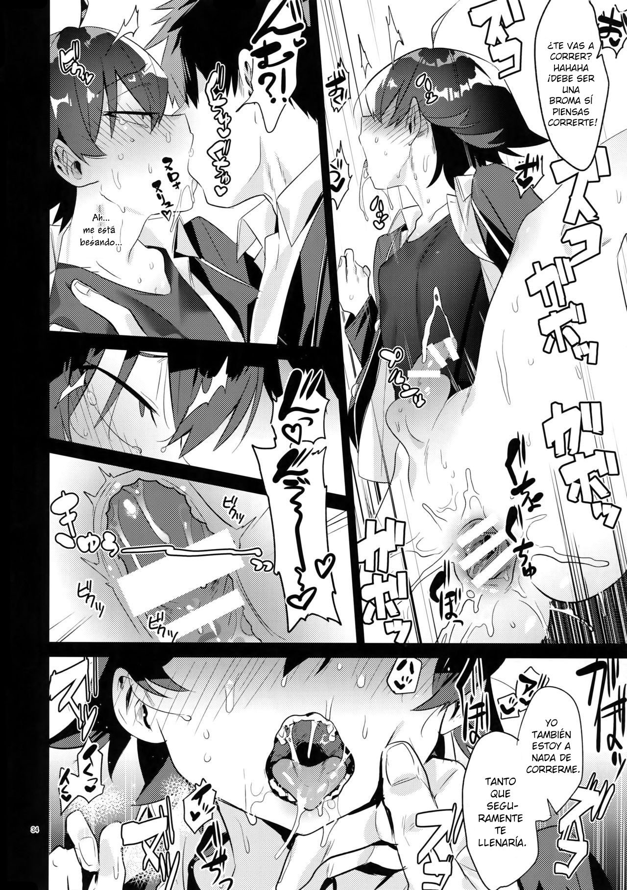 Hikigaya Hachiman o Saiminjutsu de Kanojo ni Shite Yaritai Houdai Suru Hon - 33