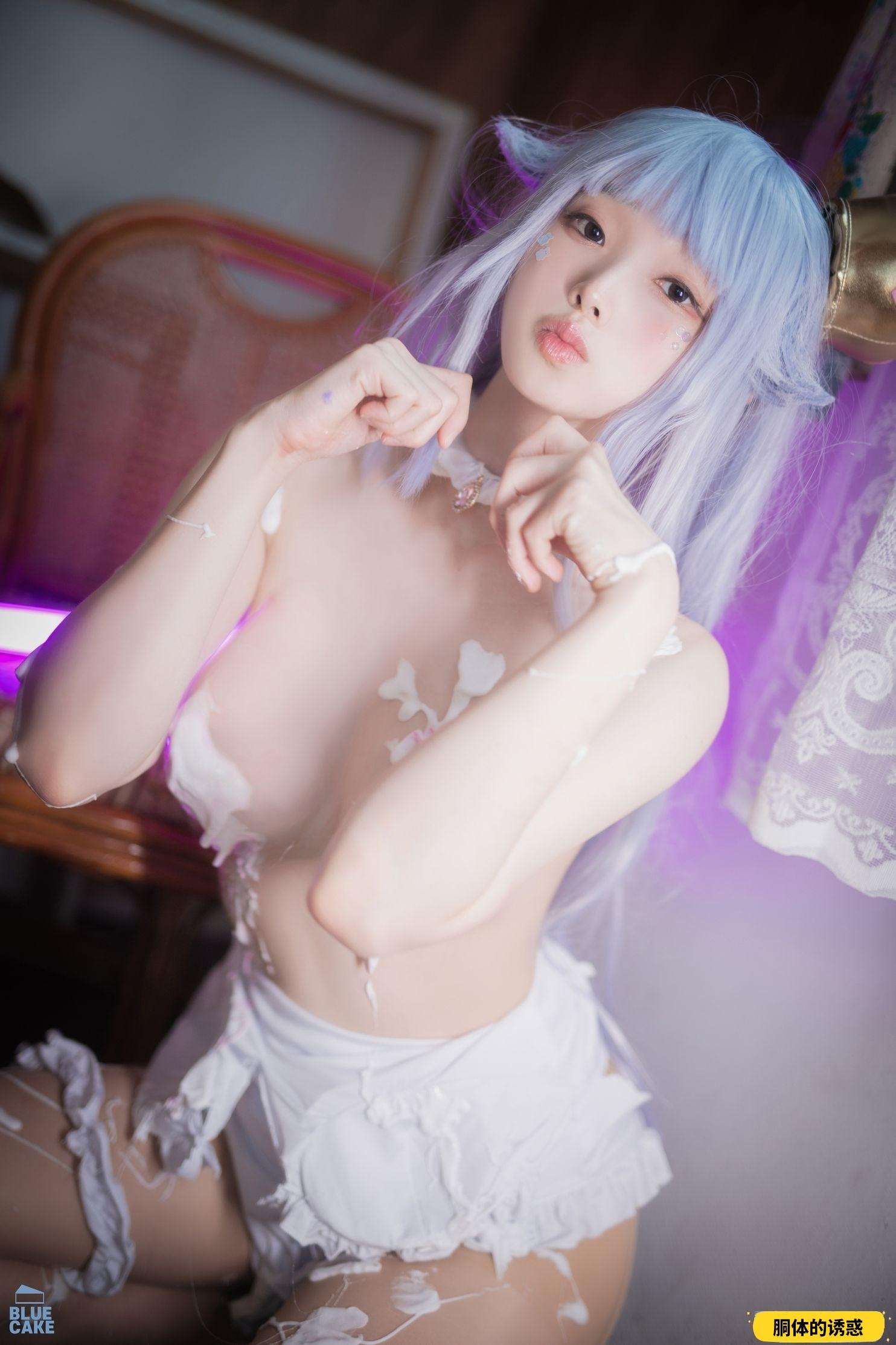 [Bluecake] Bambi - Sticky Boosette