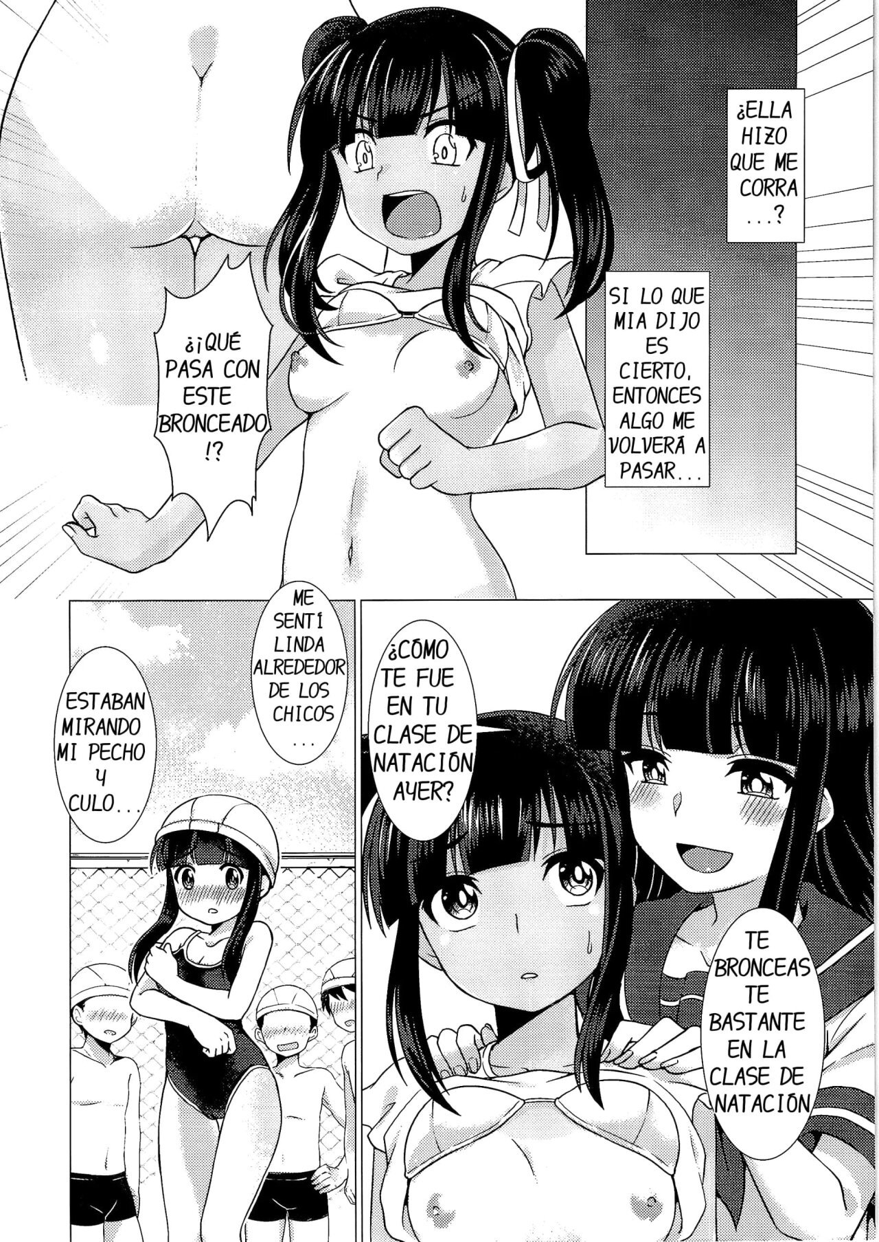 Imouto Downgrade - Little Sister Downgrade - 15