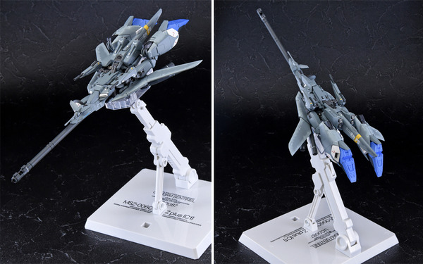 Gundam - Metal Robot Side MS (Bandai) - Page 6 HuI5RnLG_o