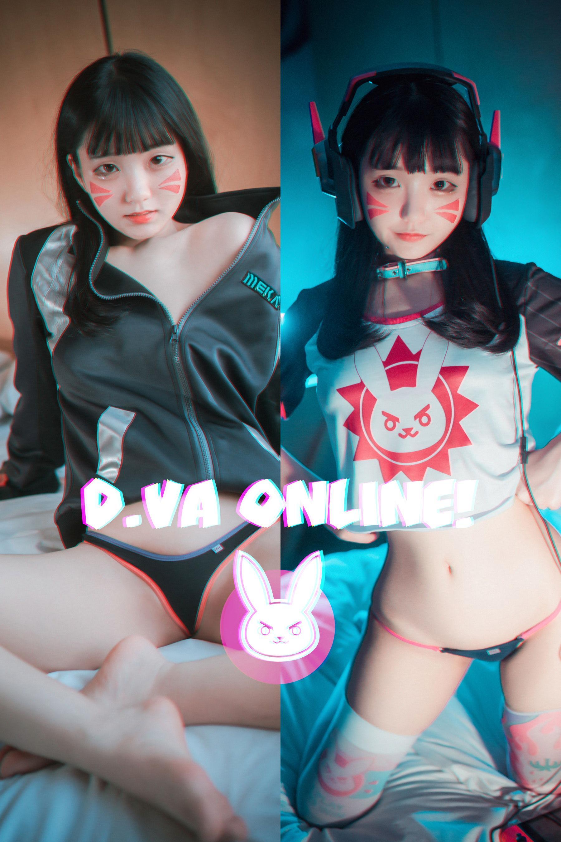 [DJAWA] Jenny – D.Va Online! 套图(1)