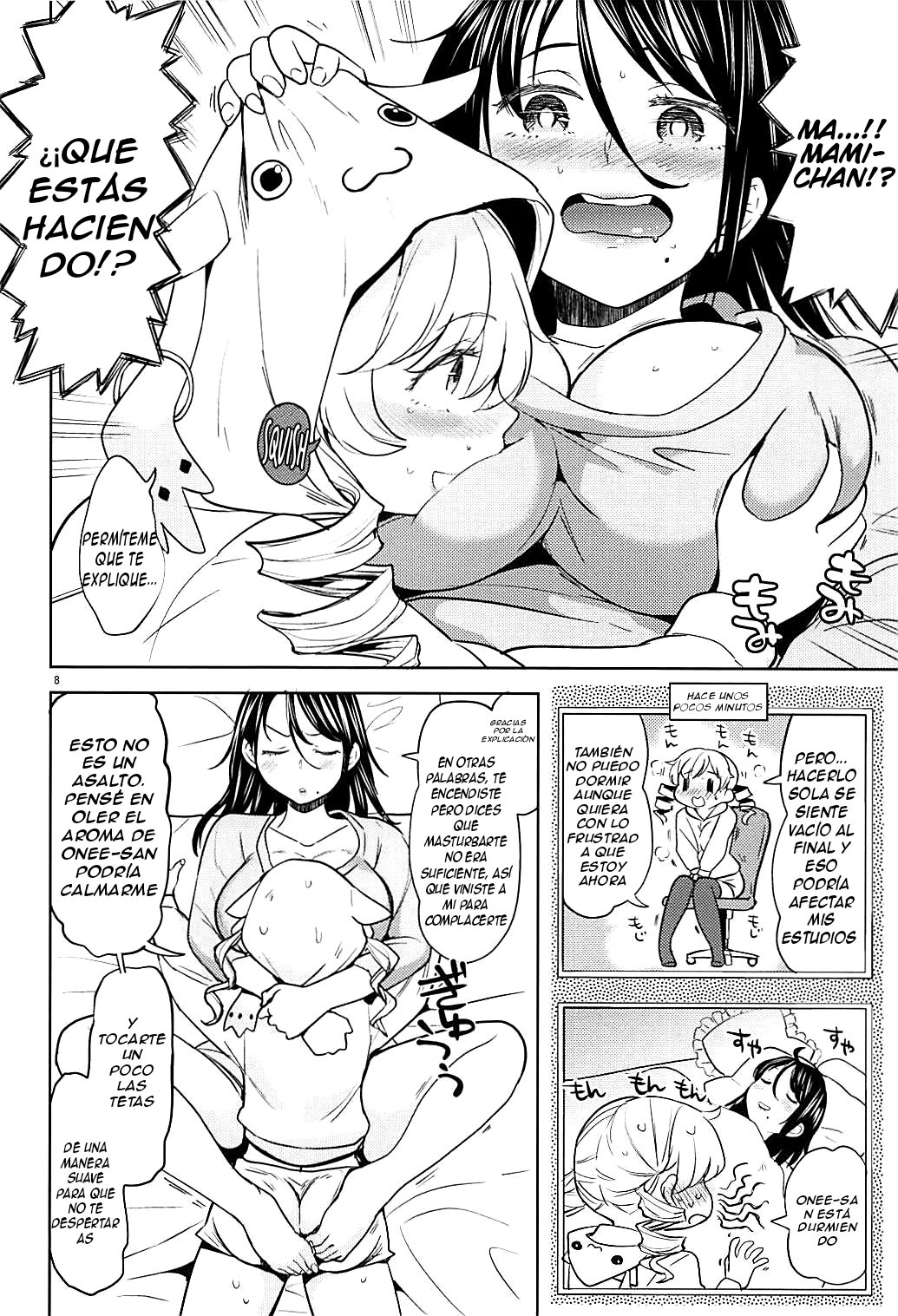 Itsumo no Tomoe-san-chi - 8