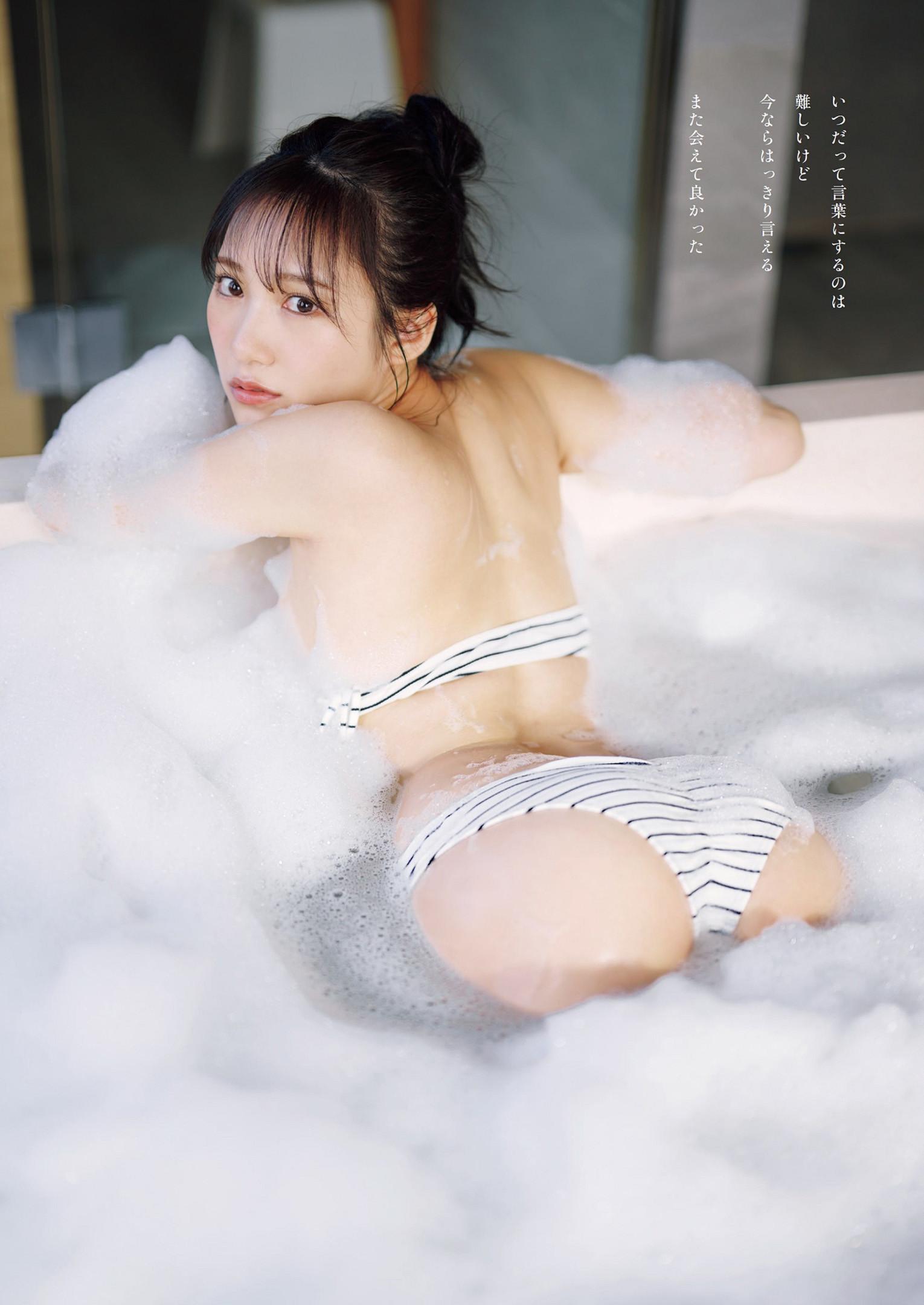 Sumire Yokono 横野すみれ, Weekly Playboy 2023 No.15 (週刊プレイボーイ 2023年15号)(9)