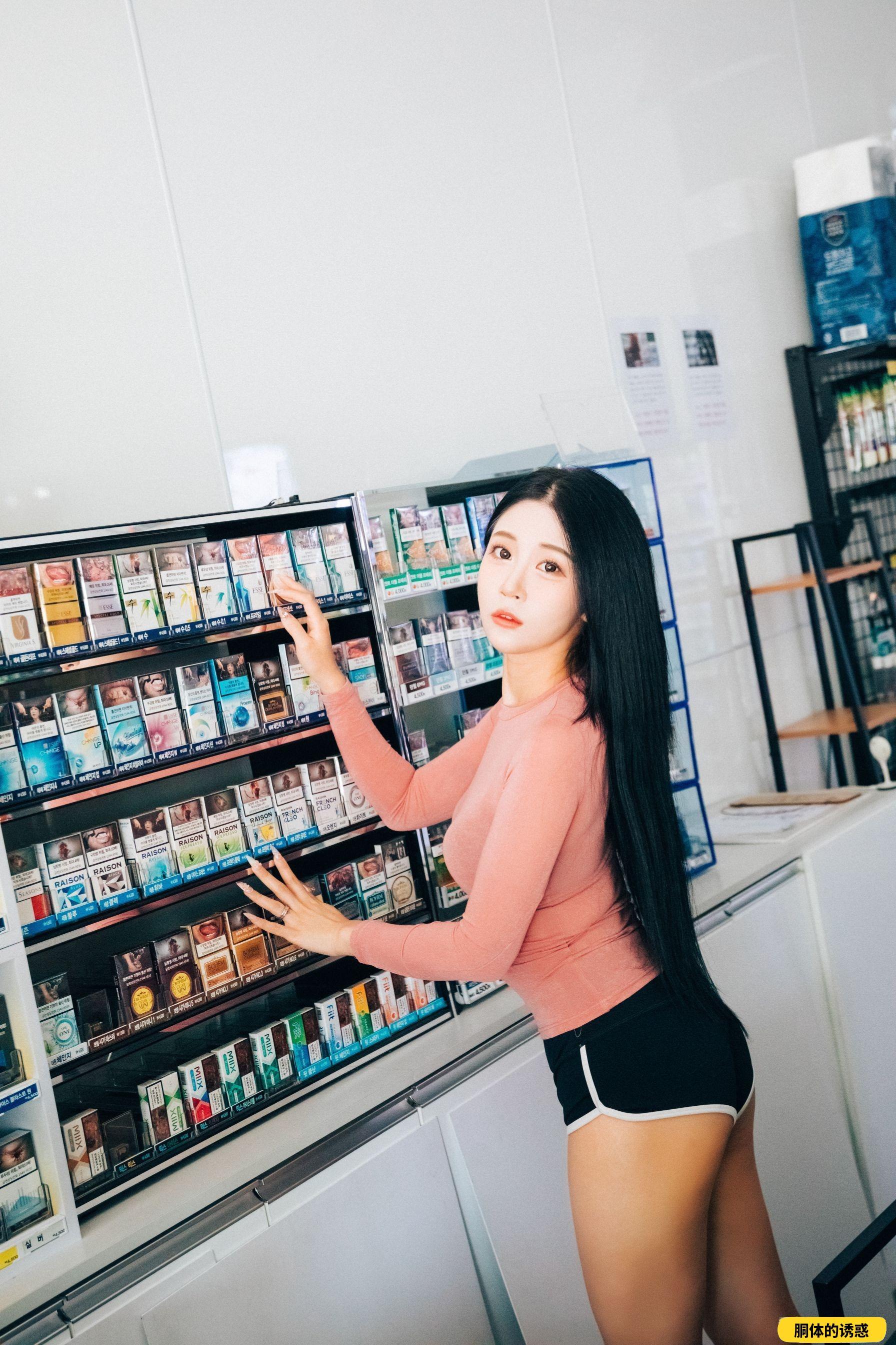 [Loozy] bomi Part Timer [124P-0.99GB]