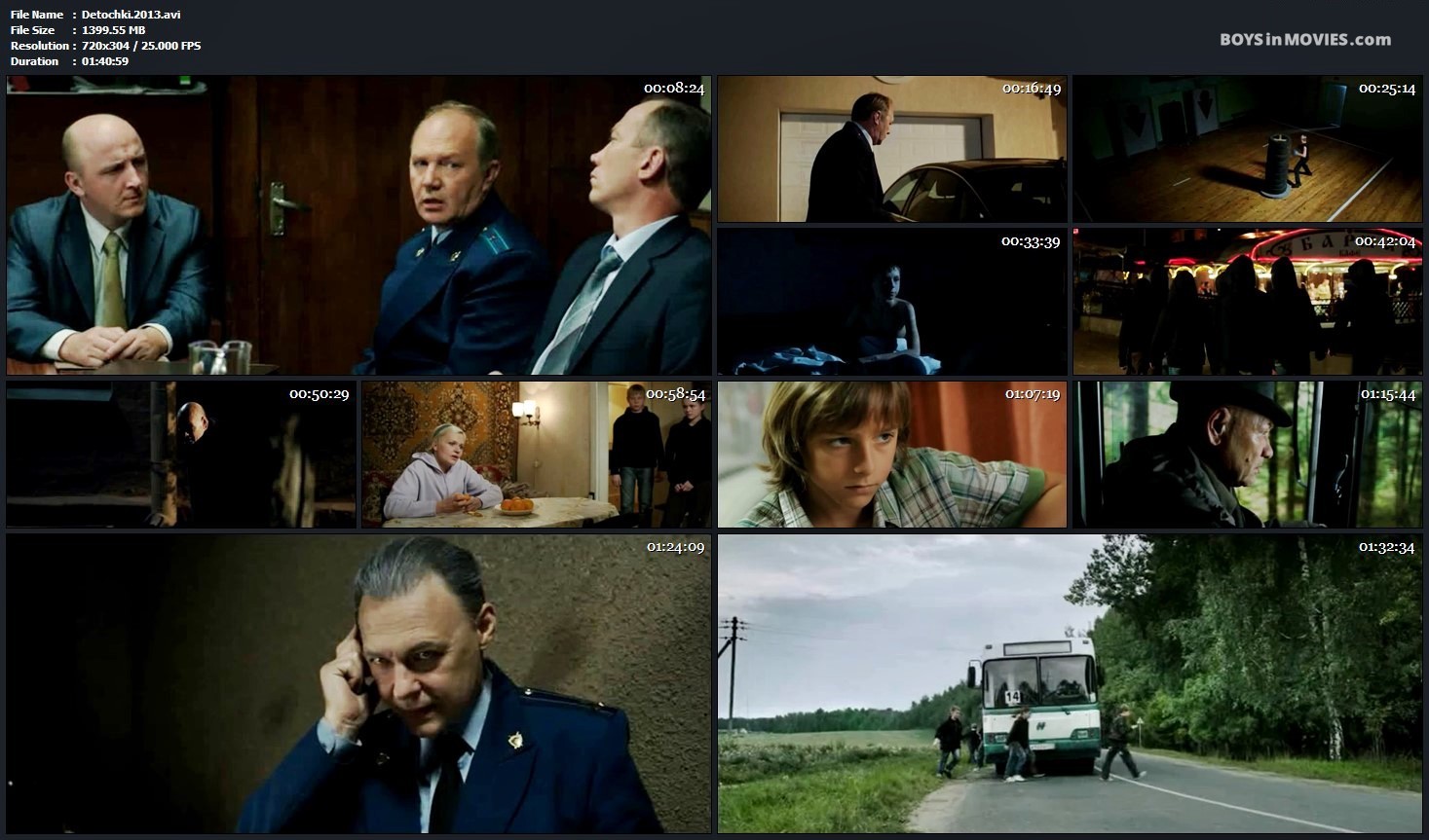 Detochki 2013 | Boys in movies [BiM]