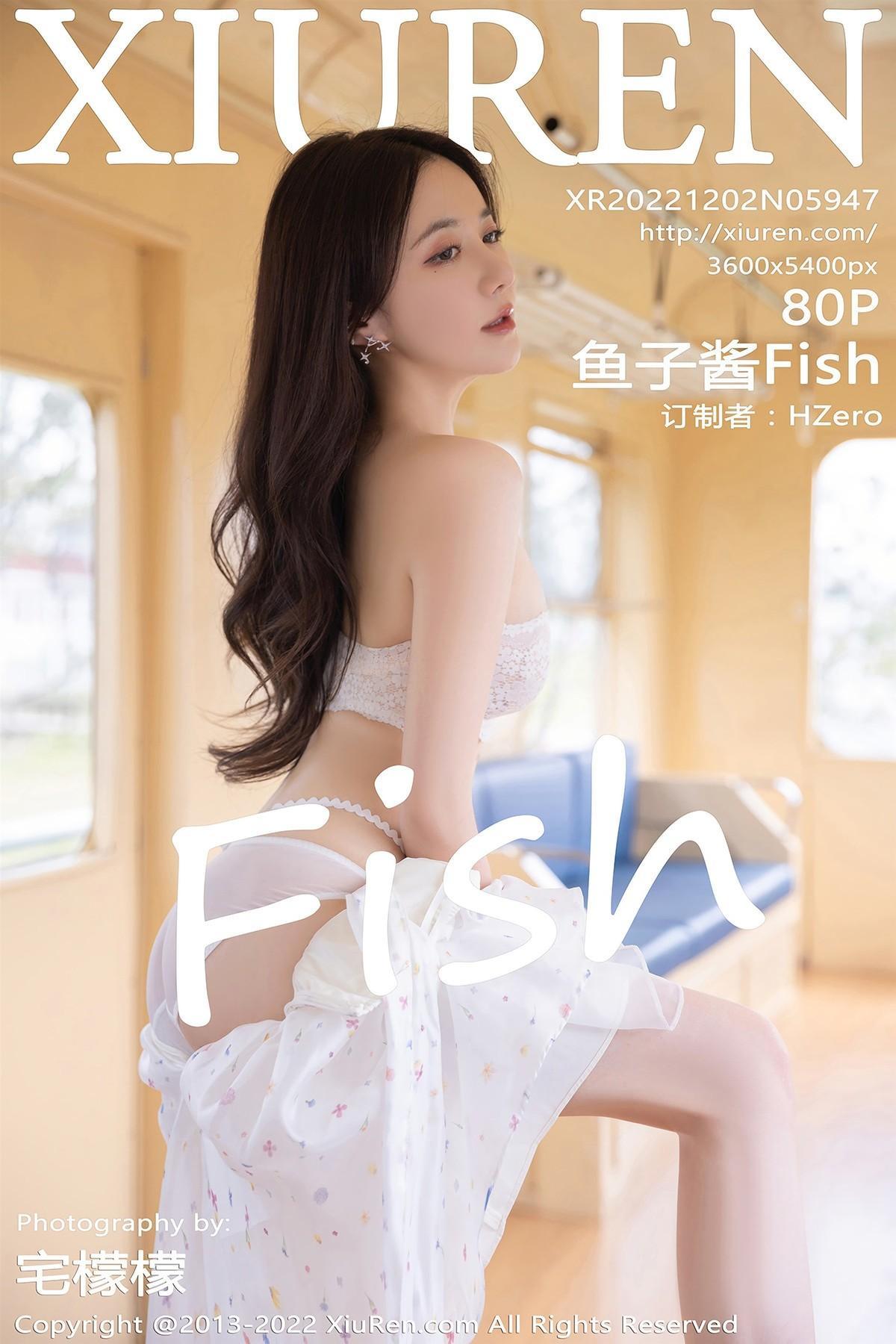 [XiuRen秀人网] No.5947 鱼子酱Fish(1)