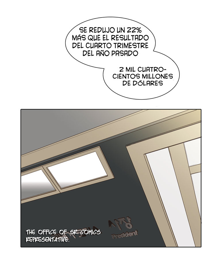 Cartoonist's NSFW! Capítulo 1 - [Netorare World] - 4