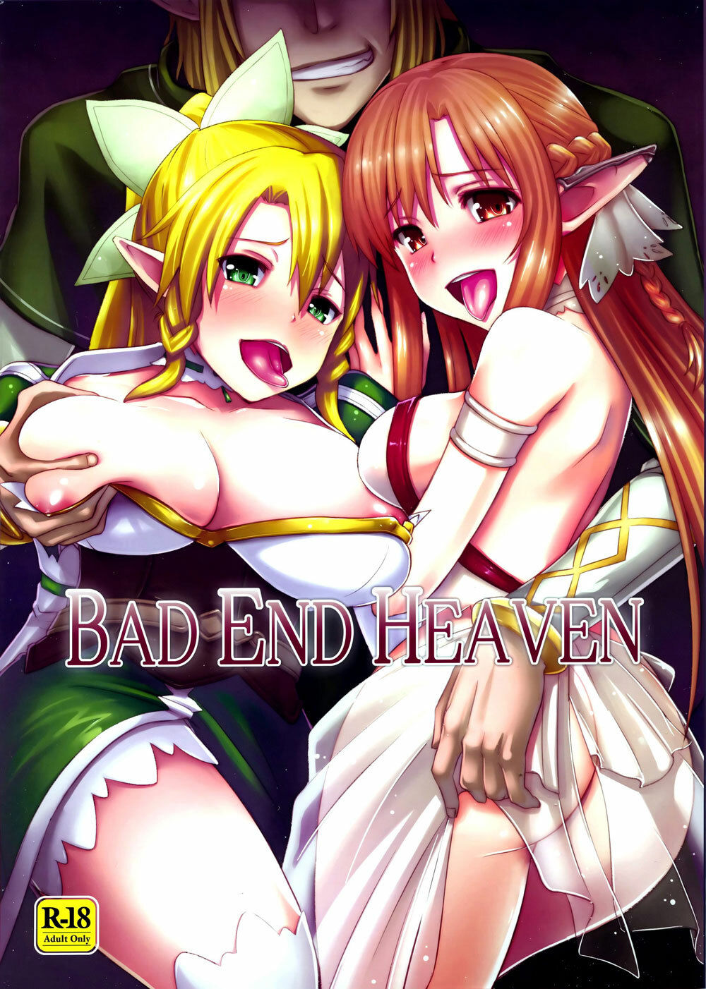bad end heaven - 0