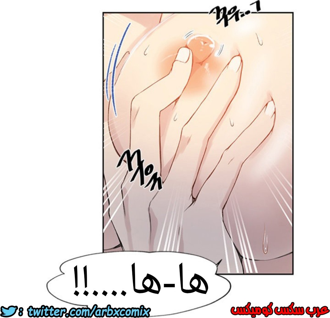 892 صف سري الجزء 31