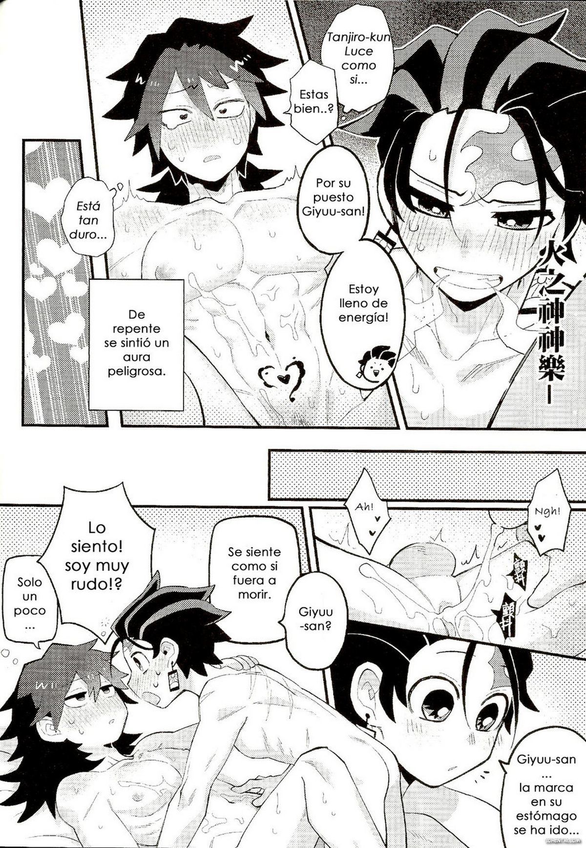 Special Breath of Water Training (Kimetsu no Yaiba) xxx comics manga porno doujin hentai español sexo 