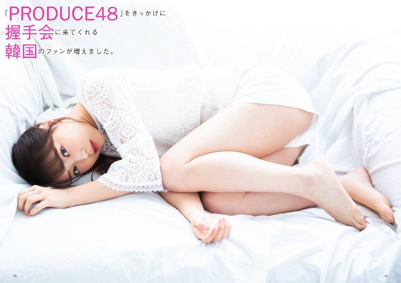 Miru Shiroma 白間美瑠, Tokyo Walker+ 2019 No.06(9)