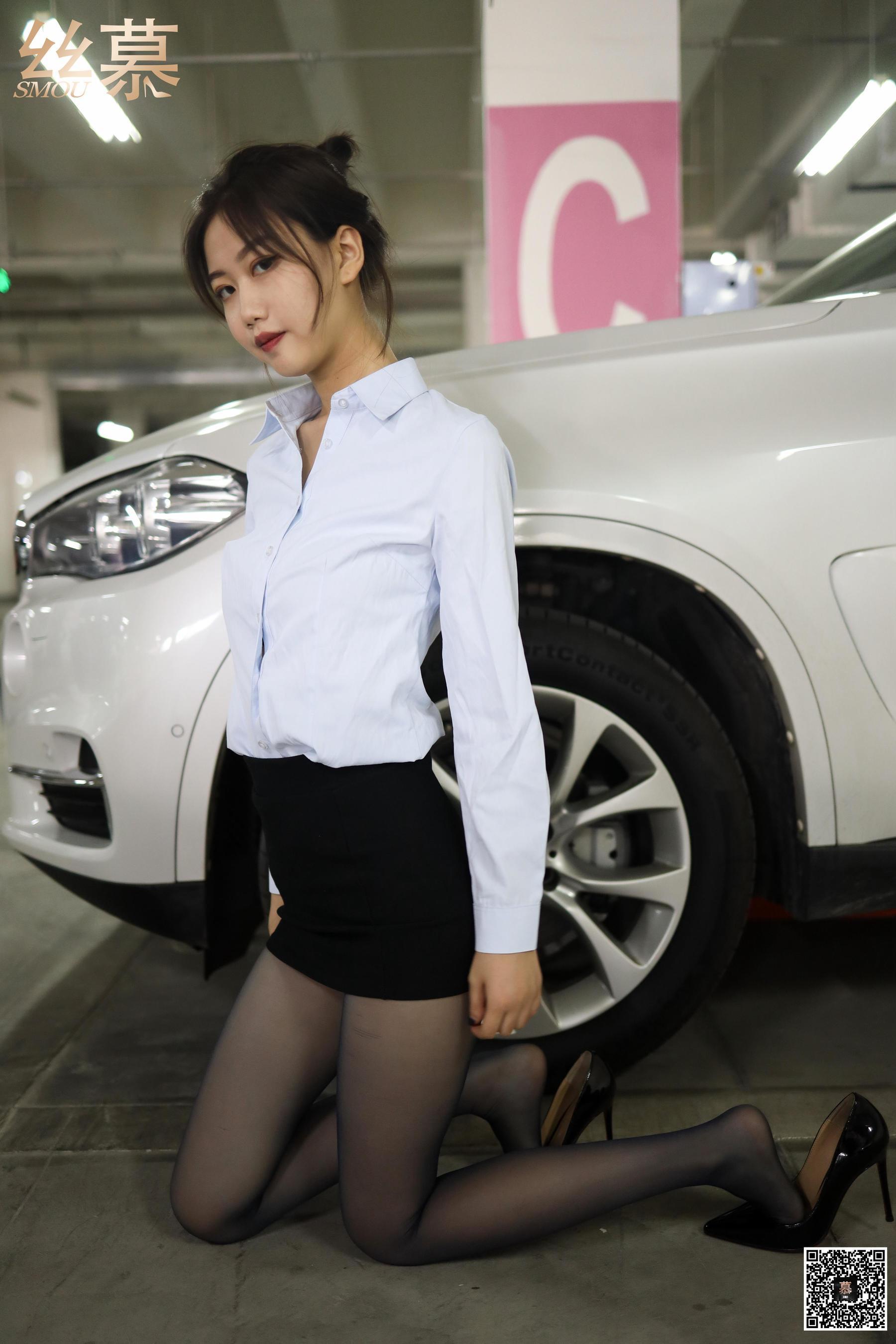 [丝慕] 特写集TX034 米朵 《躺好，我来开车》(19)