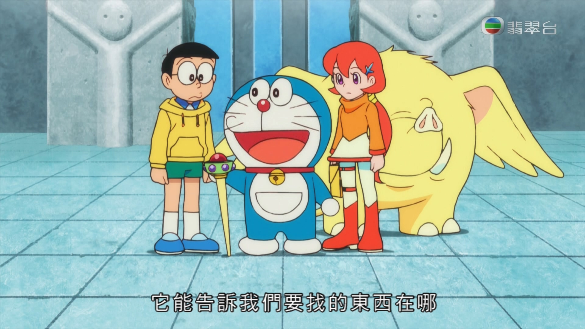 Tvb Jade Doraemon Movie 37 Nobita No Nankyoku Kachikochi Daibouken 多啦a夢大雄之 南極凍冰冰大冒險 Cantonese 1080i50 Nyaa