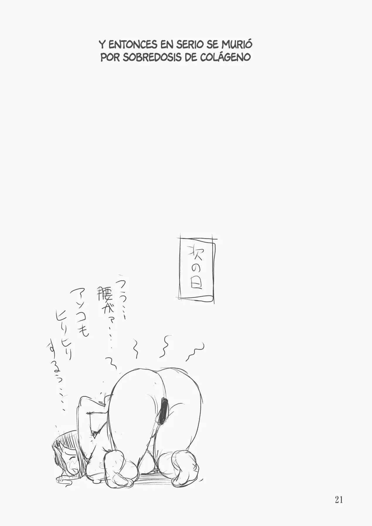 image host