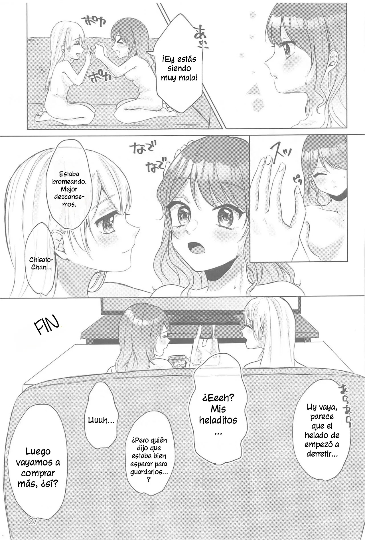(BanG Dreamer's Party! 14th STAGE) [Amayadori (Amakasa)] Chotto Matte! - wait a minute!  ¡Espera un Momento! (BanG Dream!) [Spanish] [Lilien Trads]