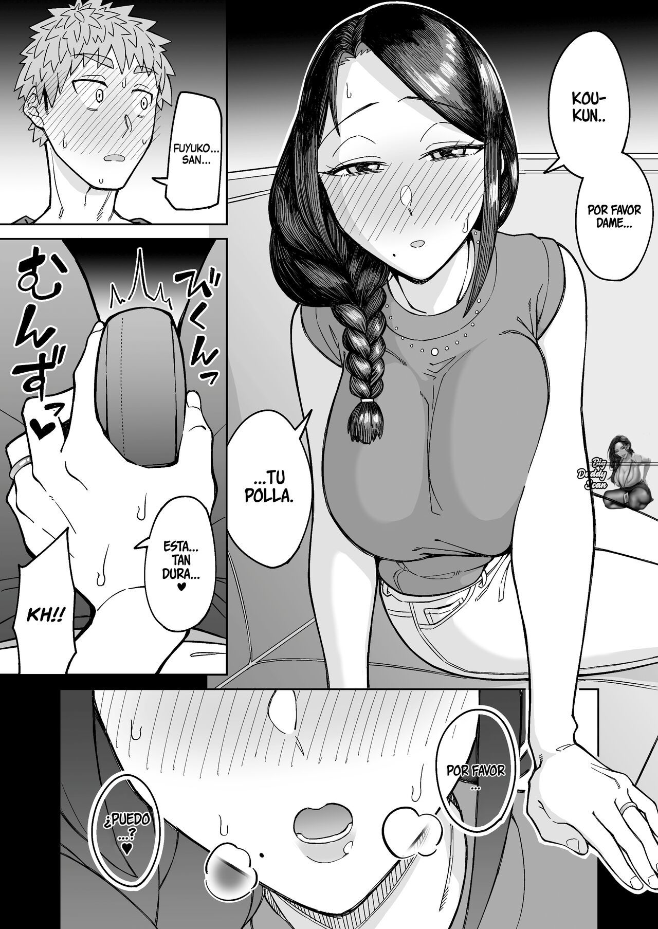 [DOGTAG (Akutenkou)] Hatsukoi no Hito wa, Tomodachi no Mama.  My First Love Is My Friend's Mom. [English] [RedLantern] [Decensored] [Digital]
