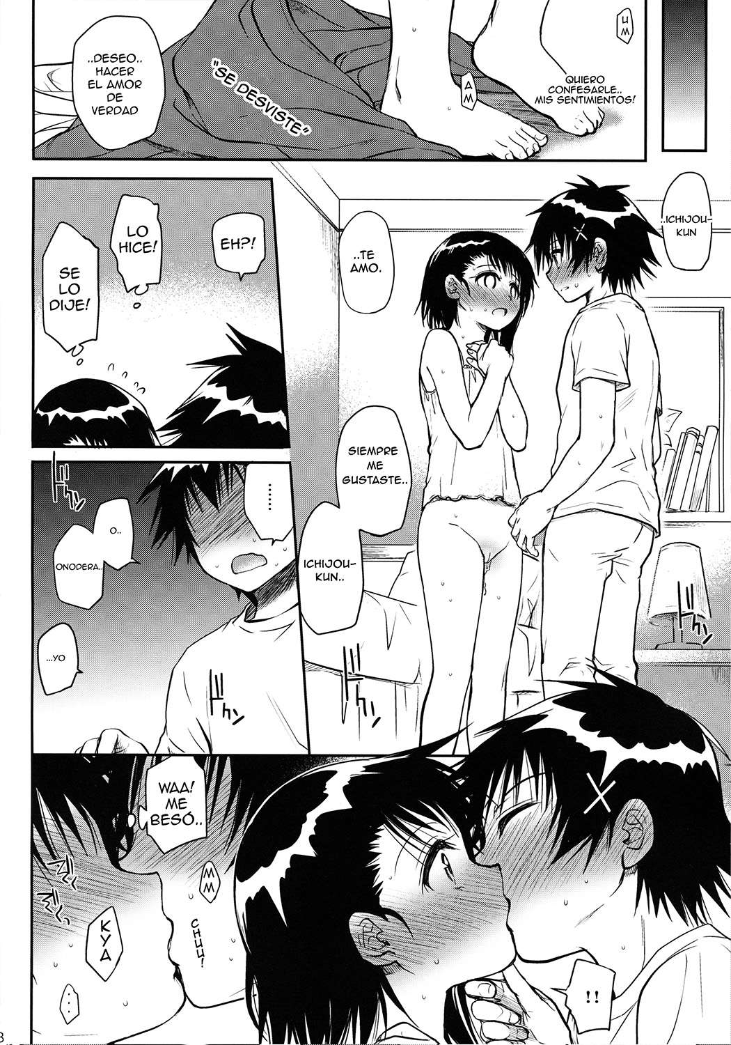 Kyou Mo Onodera-san Chapter-1 - 17