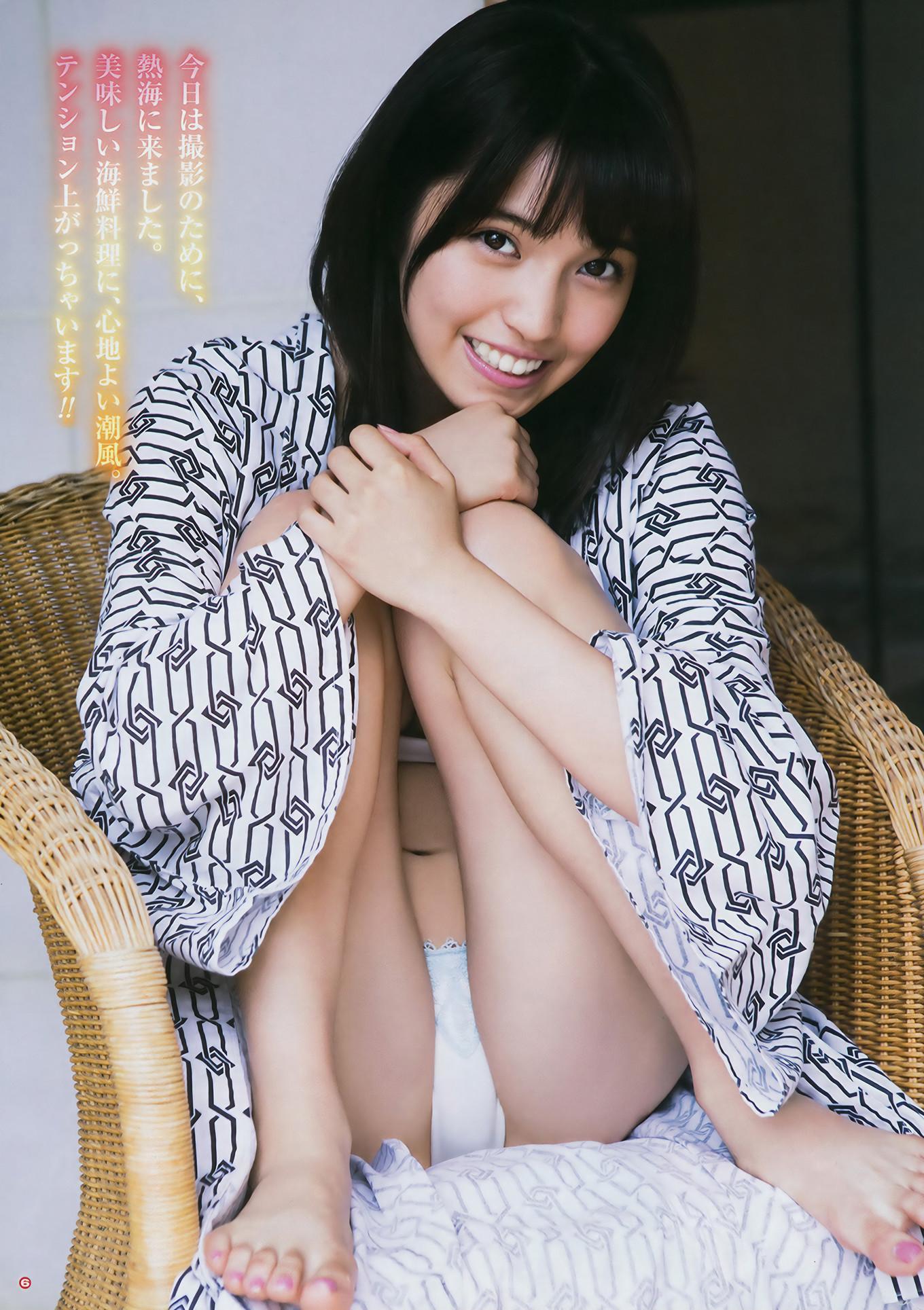 渡辺梨加・つぶら, Young Jump 2017 No.53 (ヤングジャンプ 2017年53号)(17)