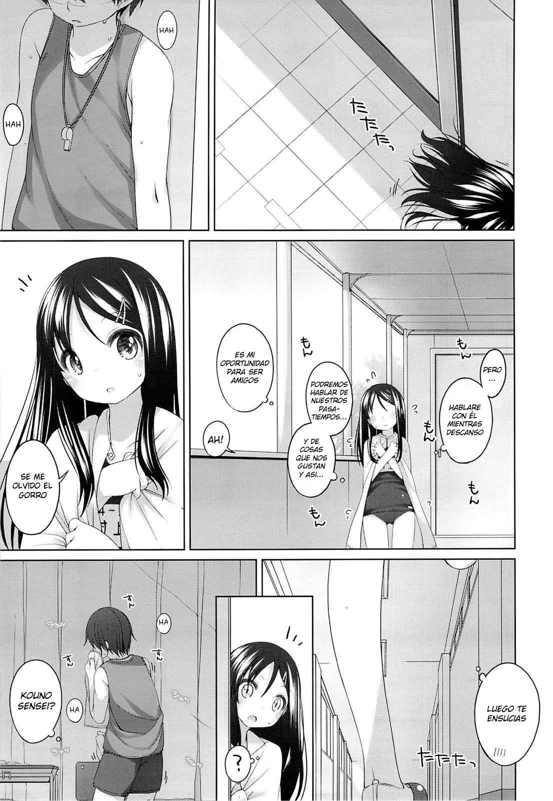 El primer dia de una pareja Chapter-0 - 3