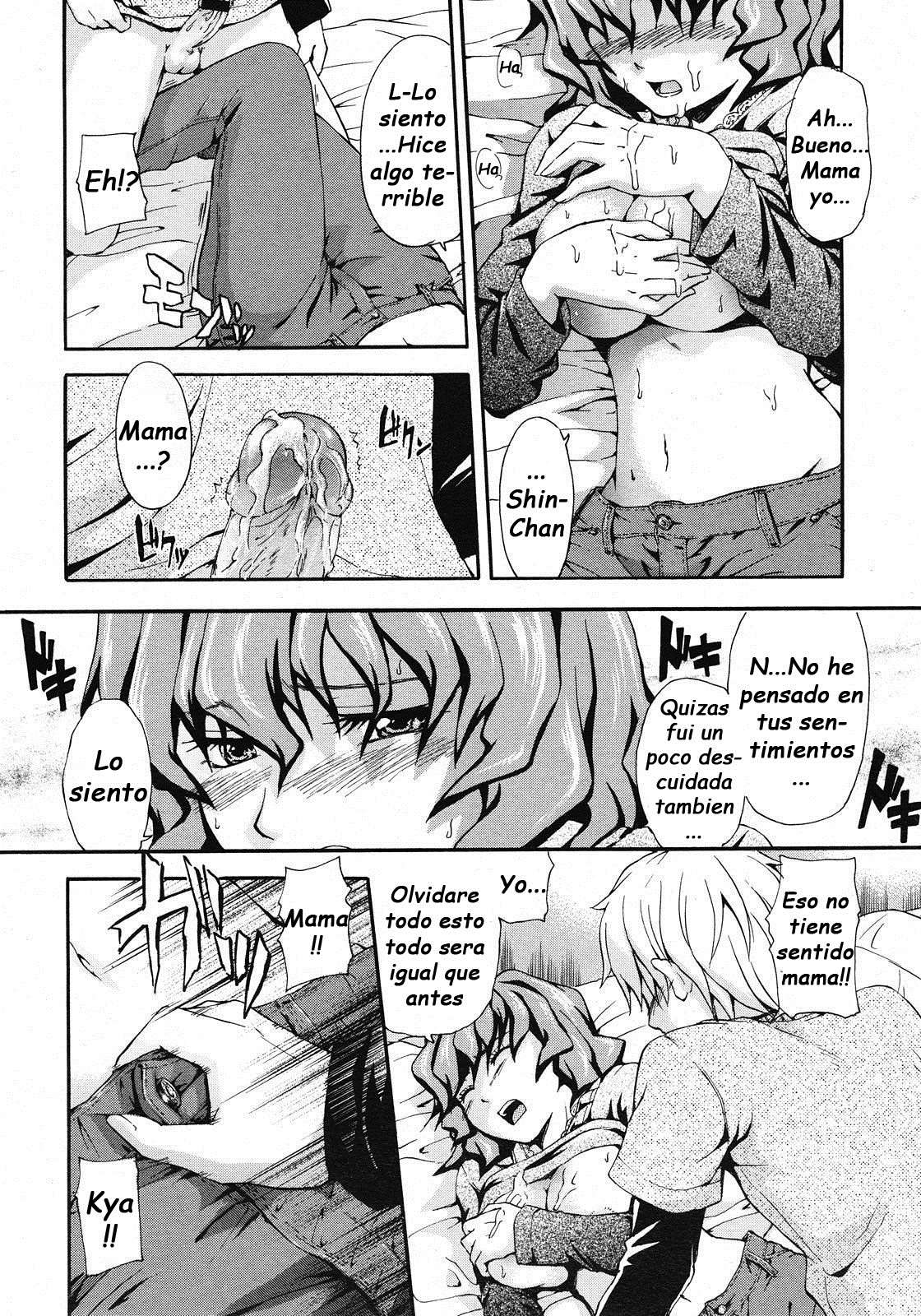 Mama Pao (Sin Censura) Chapter-1 - 9