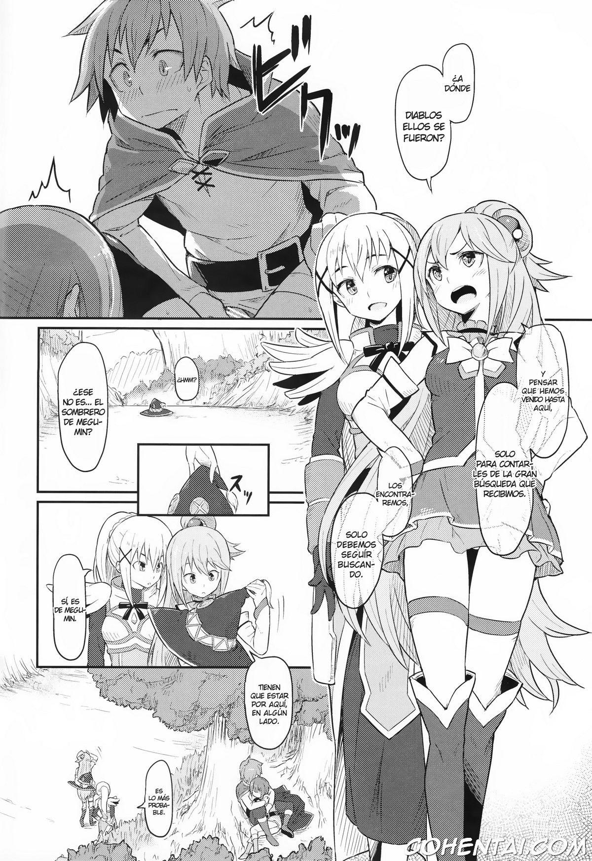 Kono Bakuretsudou ni Gohoubi o! (Kono Subarashii Sekai ni Syukufuku o!) xxx comics manga porno doujin hentai español sexo 