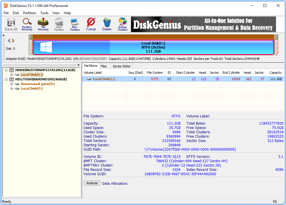 DiskGenius Pro 5.6.1.1580 (x64) Portable IC8fhttF_o