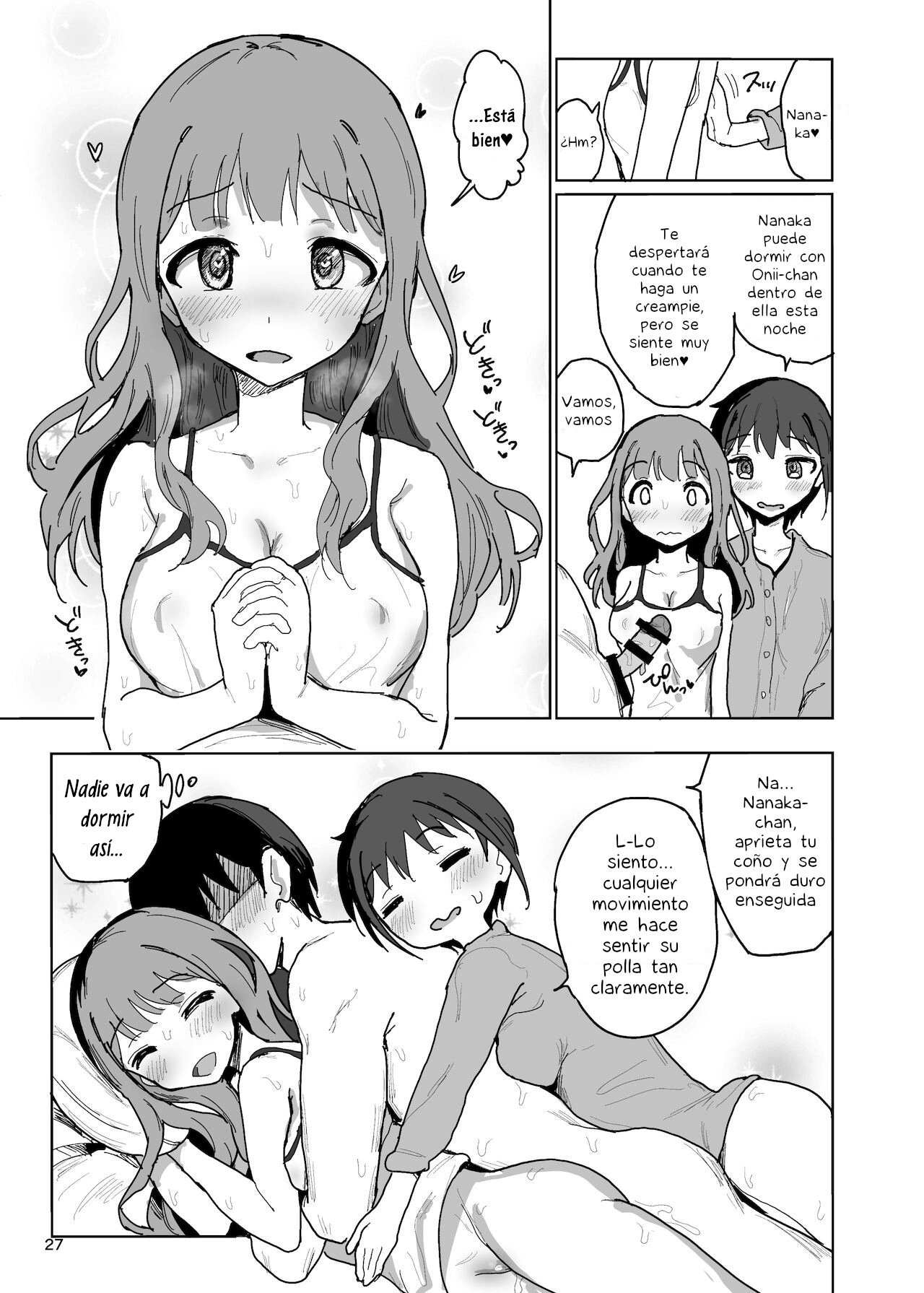 Nanakadashi SeX!! - 25