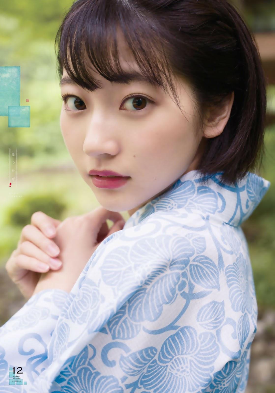 Rena Takeda 武田玲奈, Shonen Magazine 2019 No.35 (少年マガジン 2019年35号)(13)