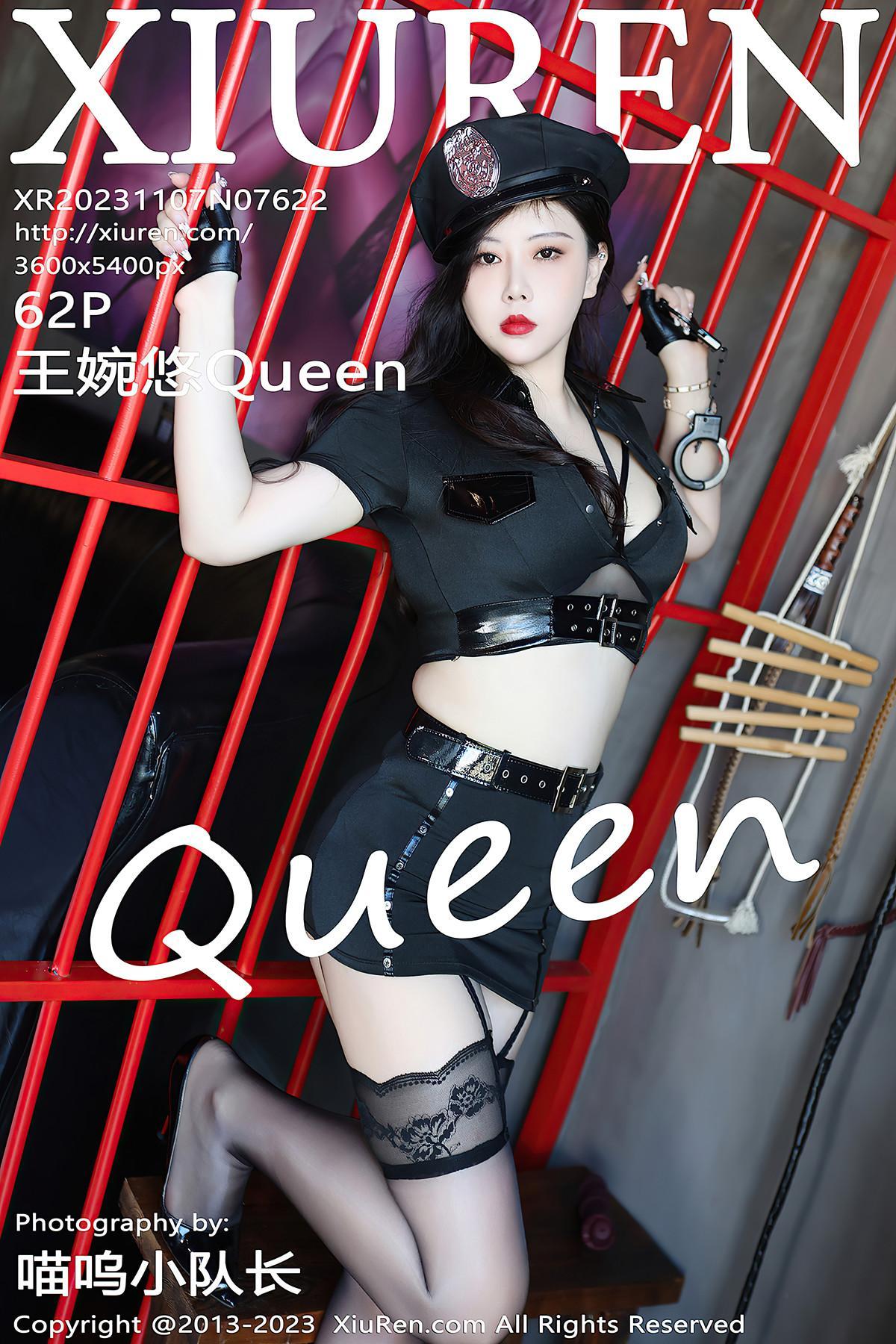 XiuRen秀人网 NO.7622 王婉悠Queen(1)