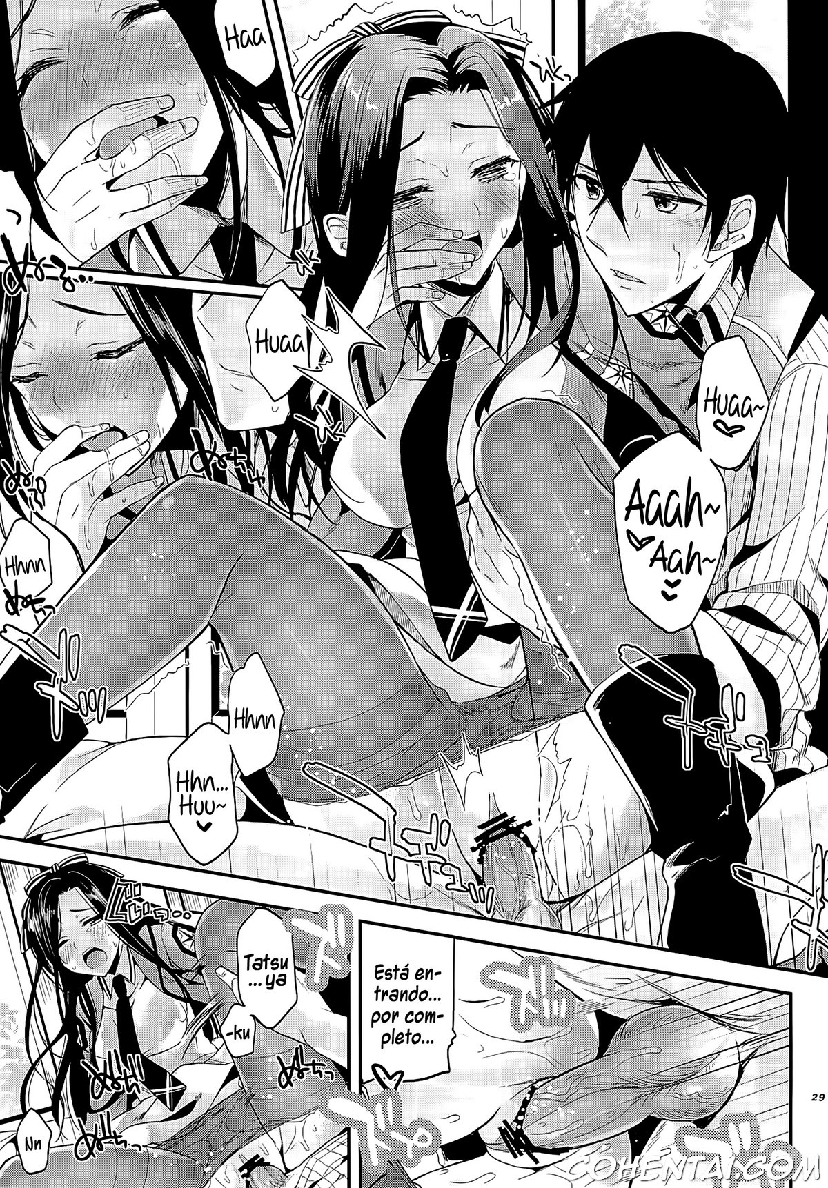 Deep Snow 3 (Mahouka Koukou no Rettousei) xxx comics manga porno doujin hentai español sexo 