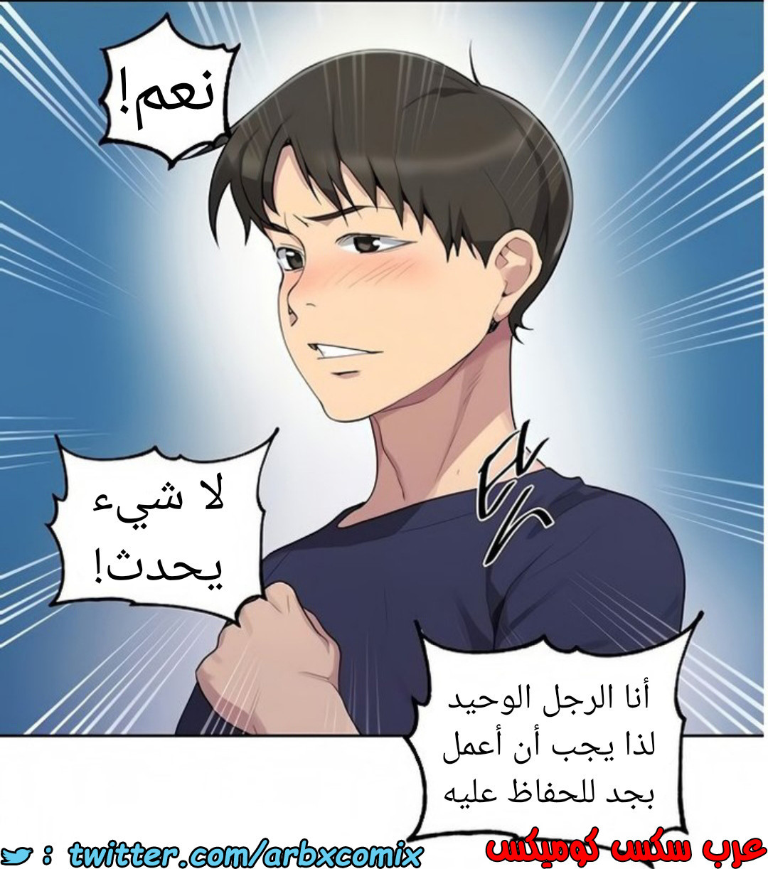 1461 صف سري 114