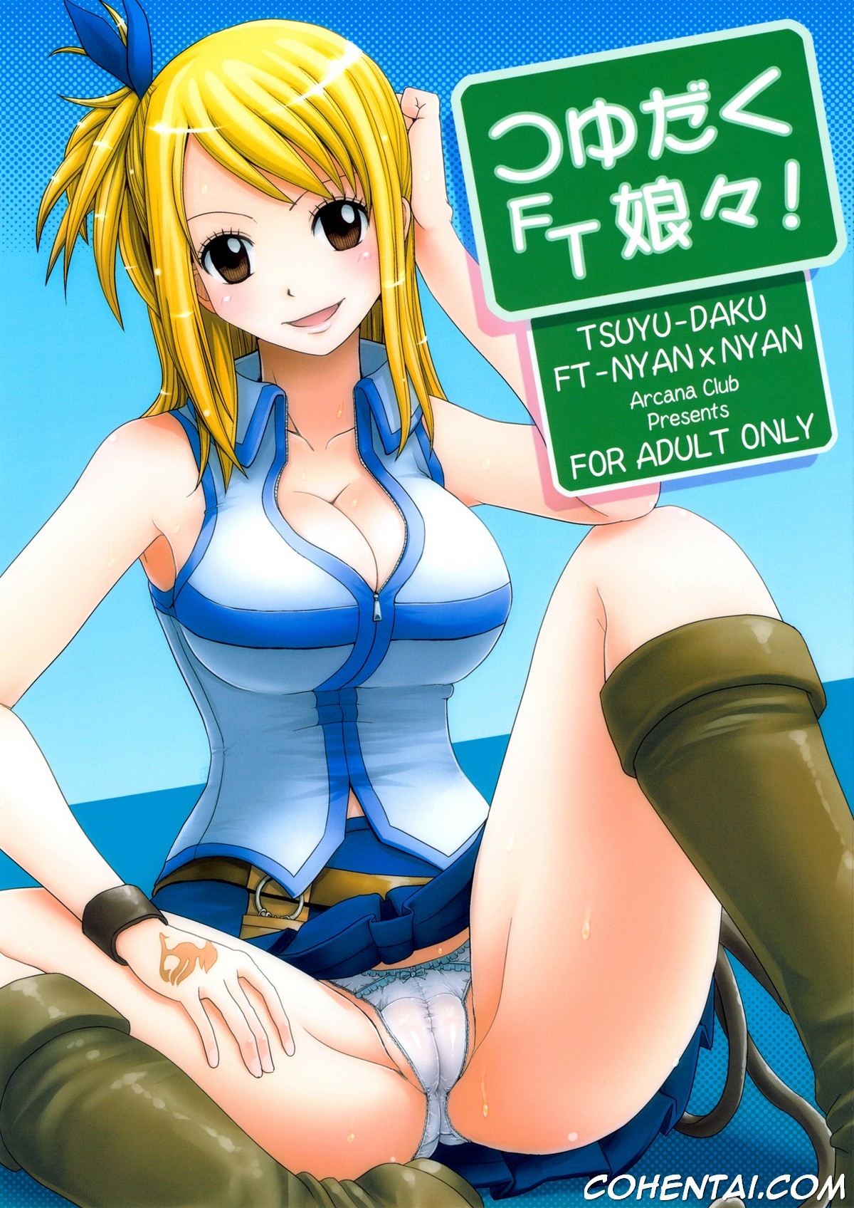 Tsuyu-Daku FT-Nyan x Nyan! (Fairy Tail) xxx comics manga porno doujin hentai español sexo 