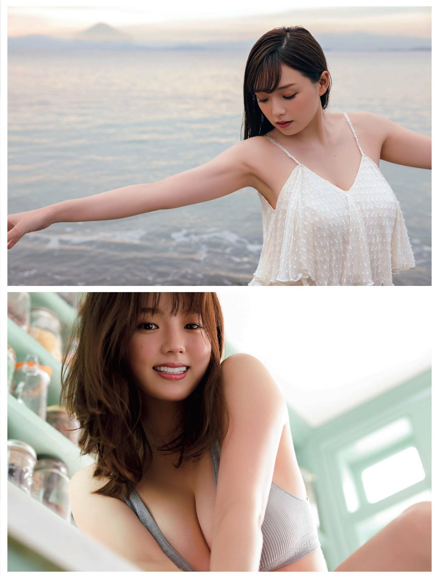 Ai Shinozaki 篠崎愛, FRIDAY 2023.04.21 (フライデー 2023年4月21日号)(3)