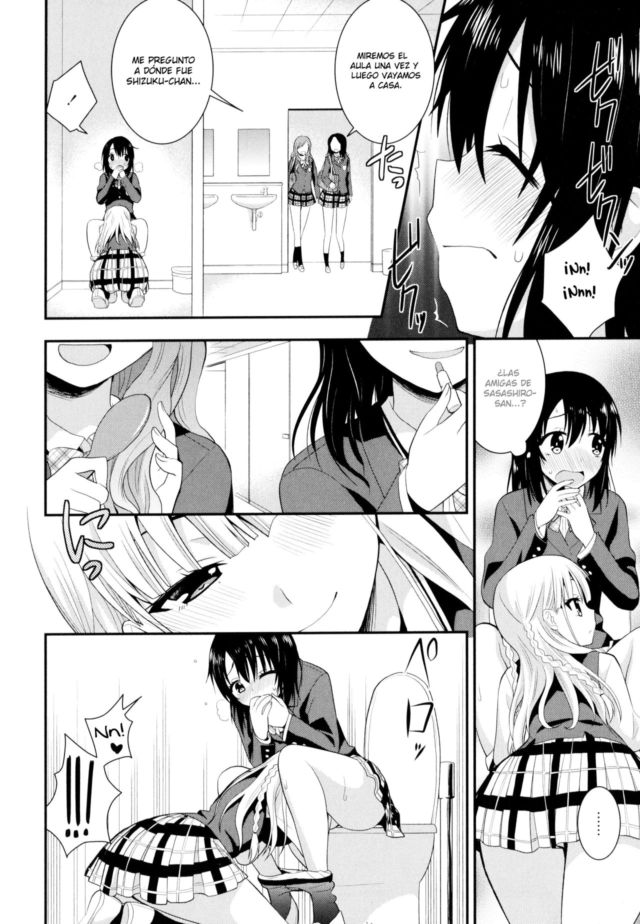 Rainbow Sensibility Capitulo 2 - Nijiro Sensibility (Aya Yuri Vol9) - 13