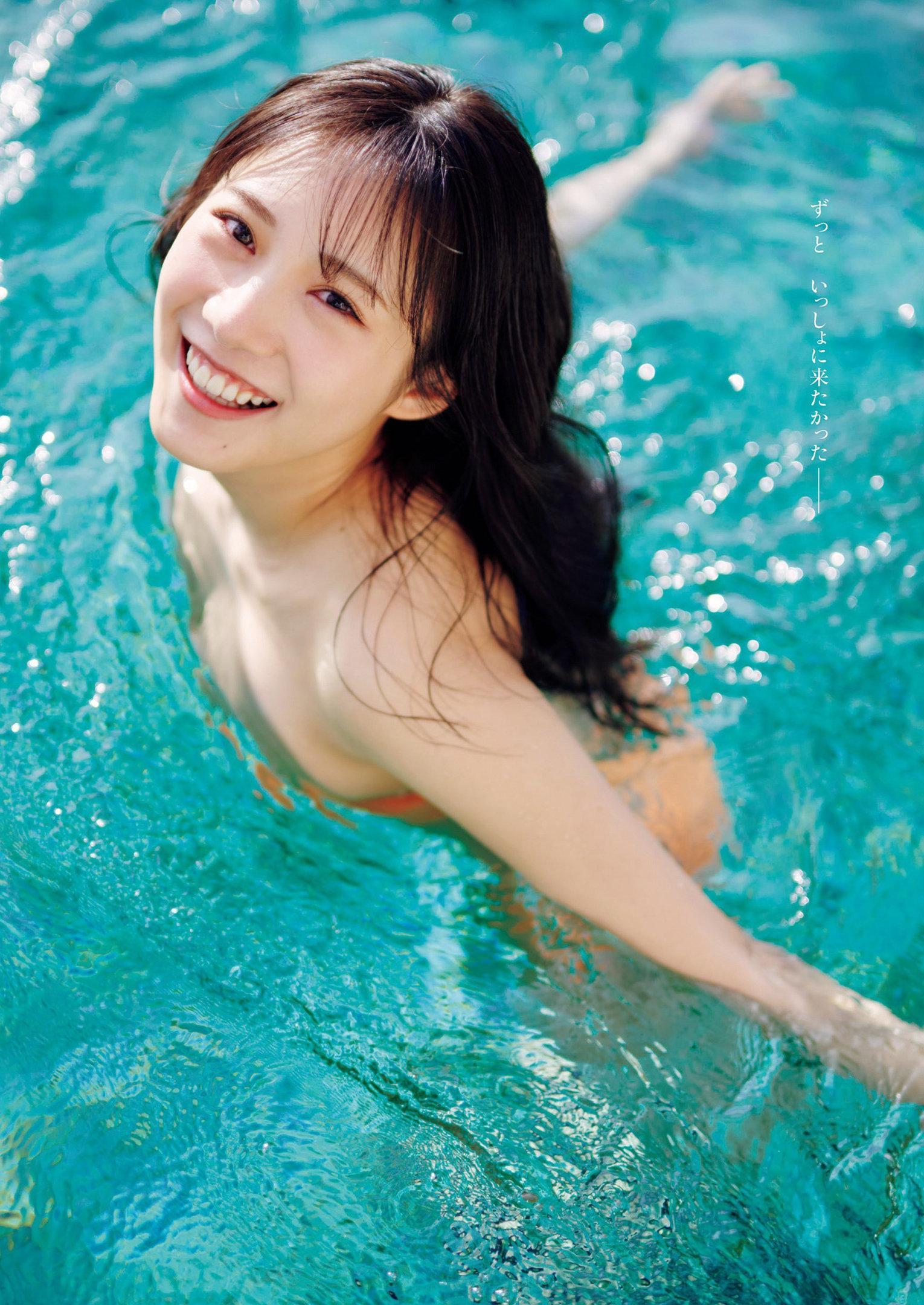 Sumire Yokono 横野すみれ, Weekly Playboy 2023 No.15 (週刊プレイボーイ 2023年15号)(2)