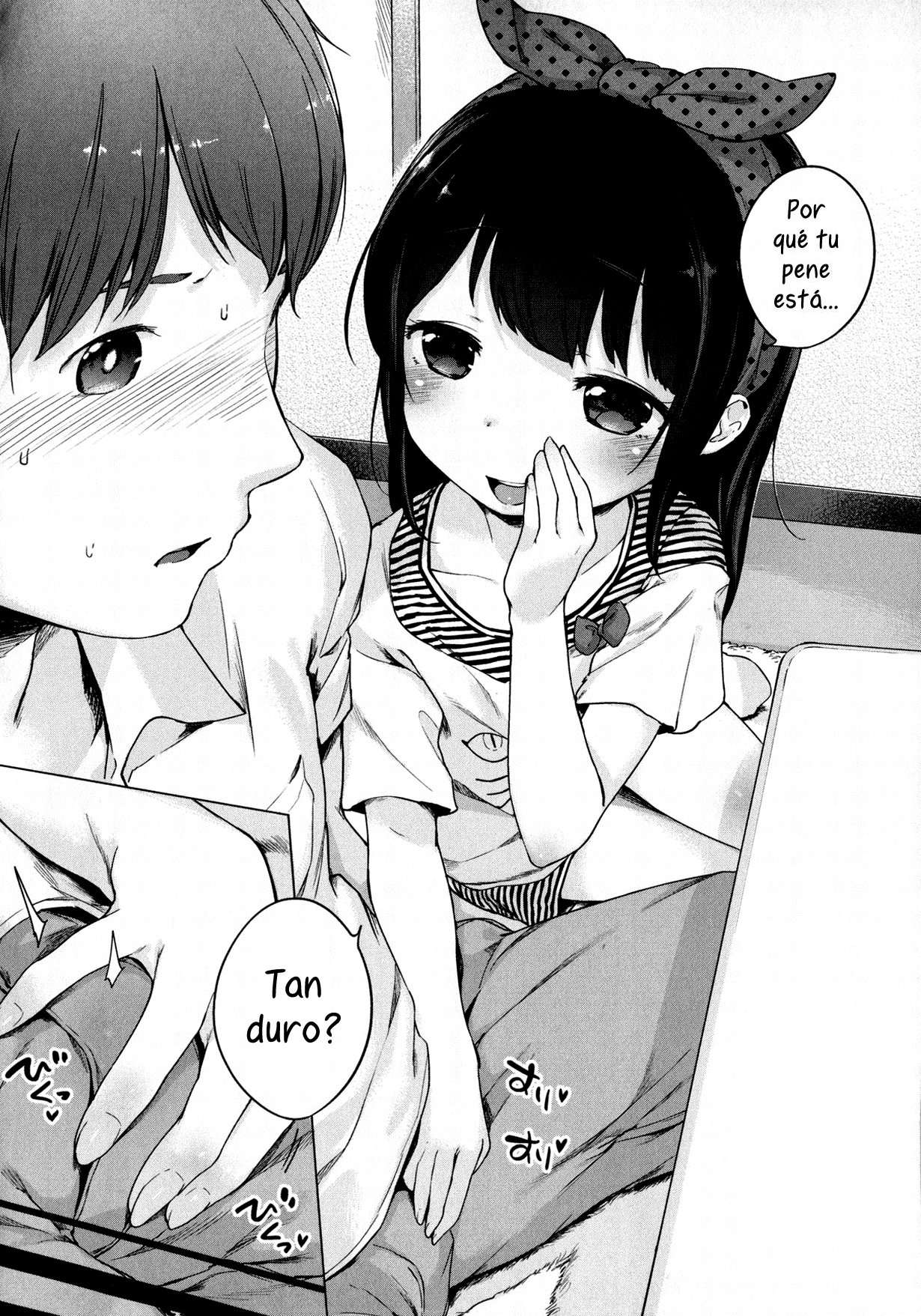 Hatsukoi Ribbon Chapter-3 - 3