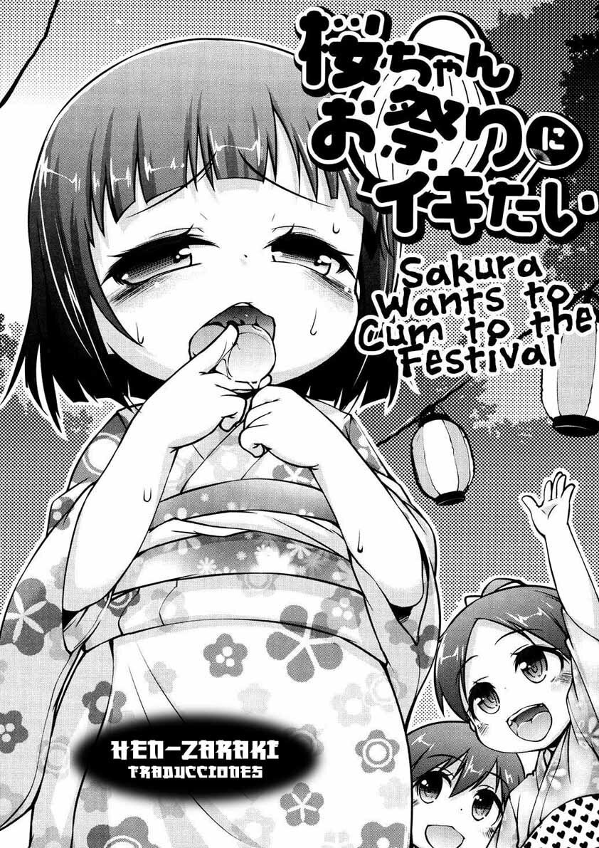 Sakura Wants to Cum to the Festival - 2