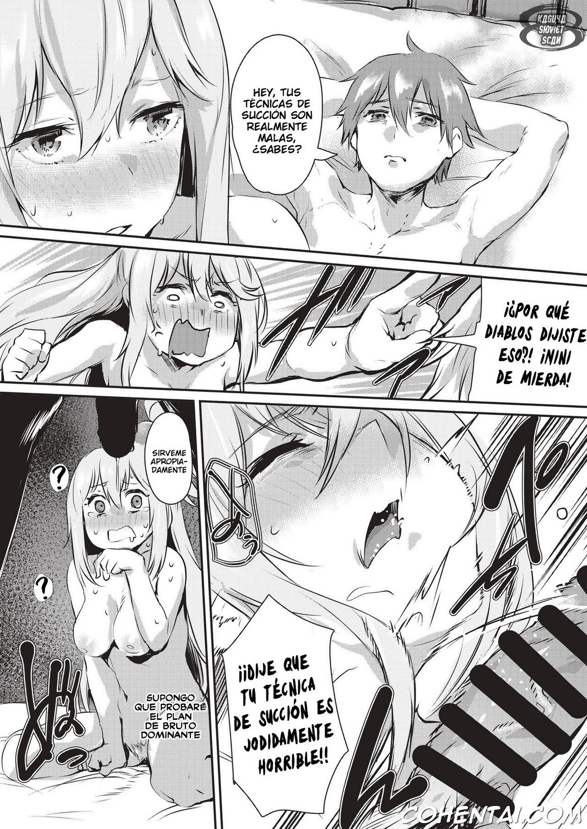 Yume de Aimashou, Megami-sama (Kono Subarashii Sekai ni Syukufuku o!) xxx comics manga porno doujin hentai español sexo 