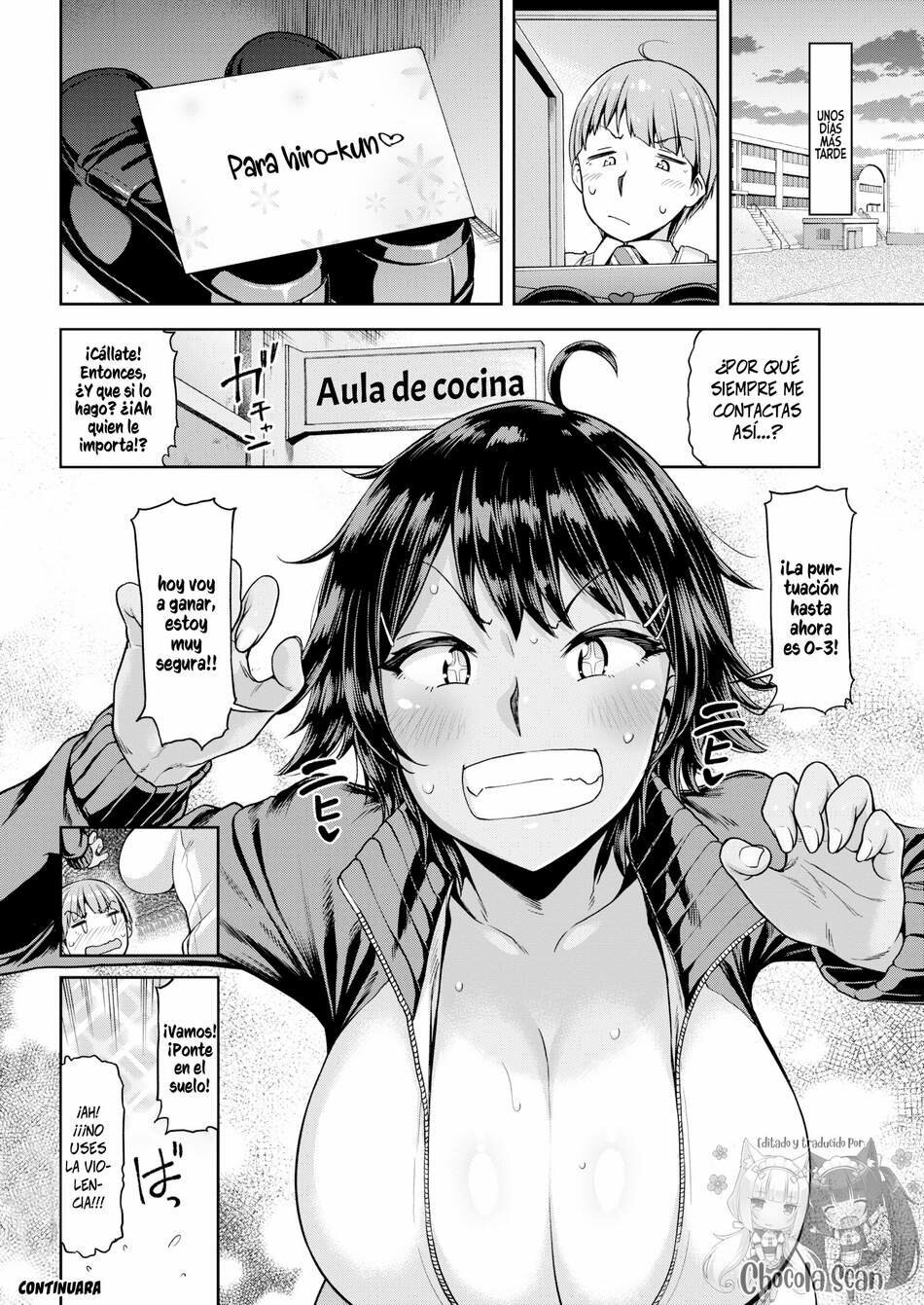 DAM - Shunko - La Gran Perdedora (1) - 21