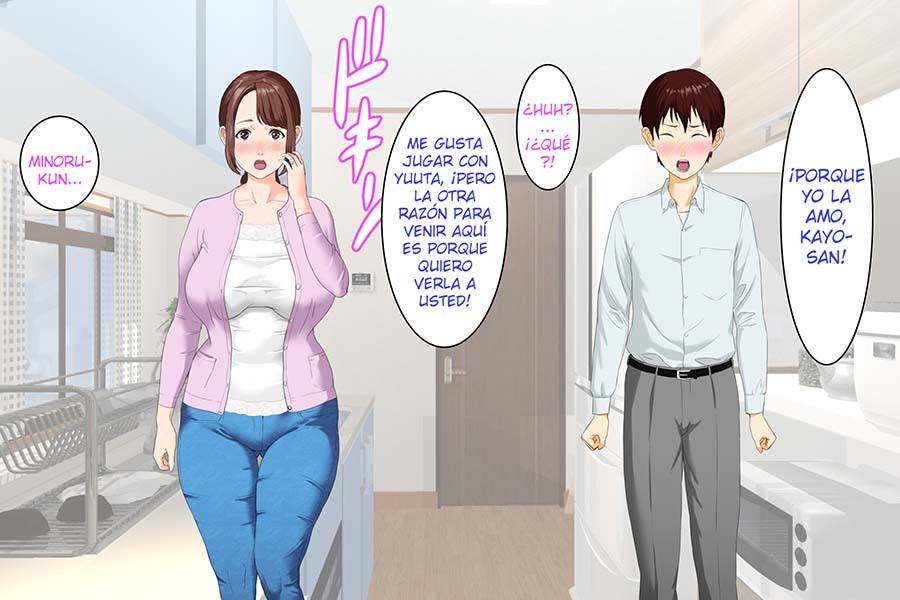 [Hy-dou (Hyji)] Kinjo Yuuwaku Daisandan <Tomodachi no Okaa-san Hen> Zenpen [Spanish]