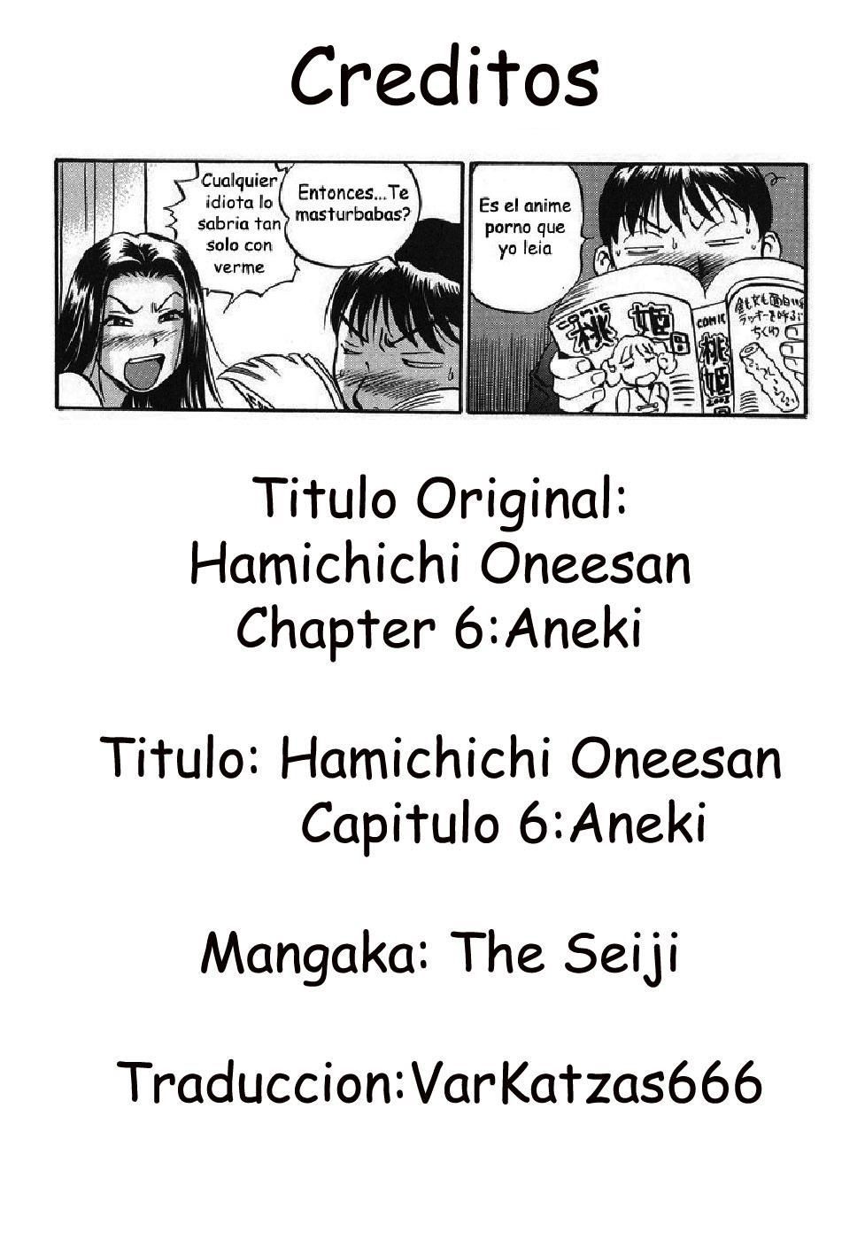 Hamichichi Onee-san (Sin Censura) 6 - 16