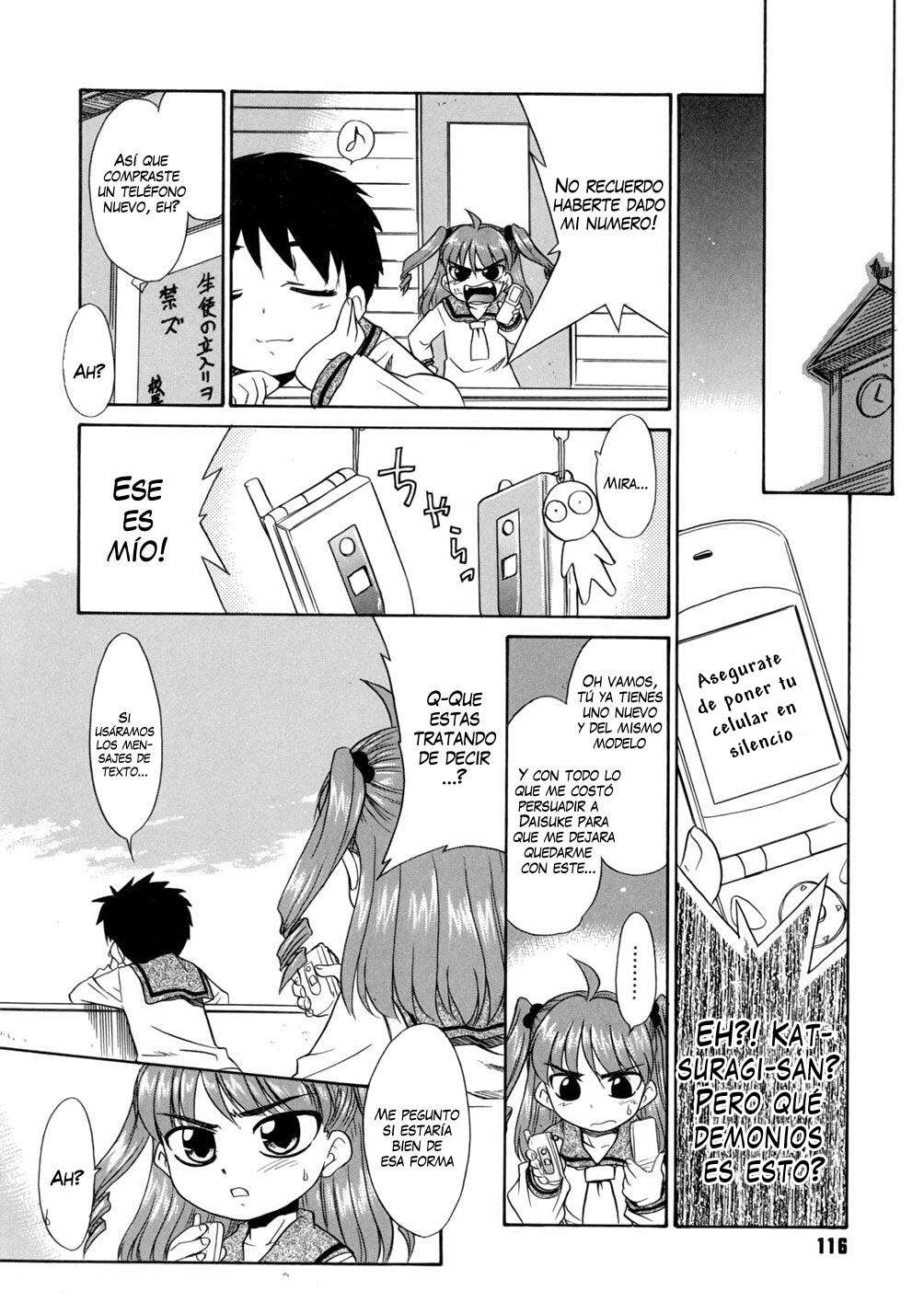 Papa Nanka Daikirai Chapter-5 - 21