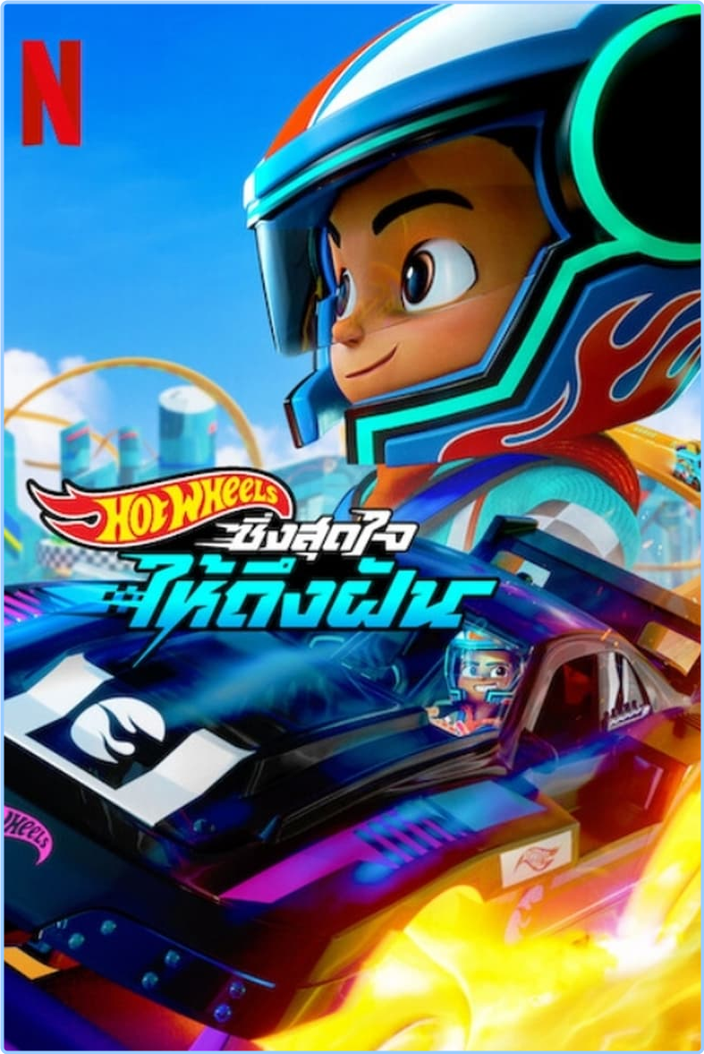 Hot Wheels Lets Race S01E10 [1080p] (x265) [6 CH] YIrp9TMC_o