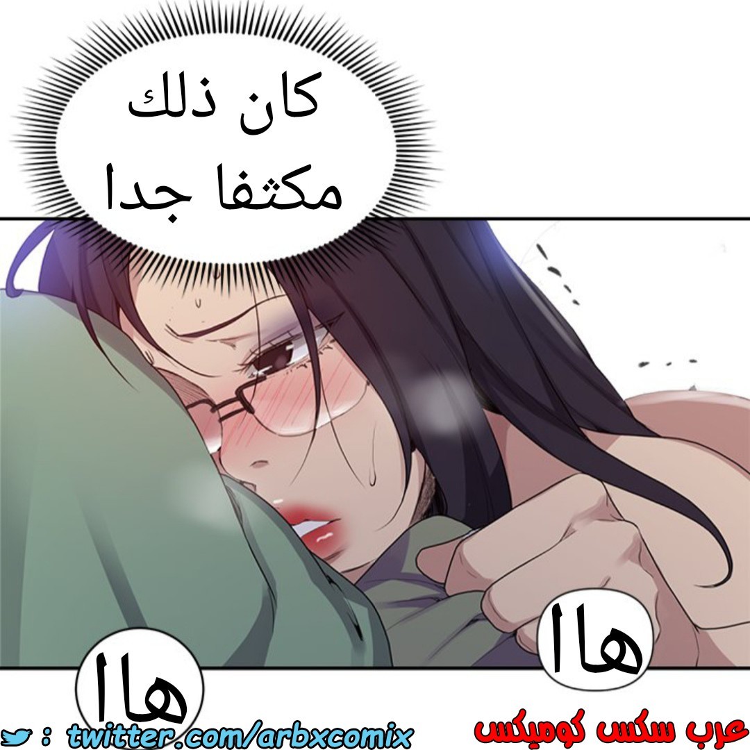 1589 صف سري 124