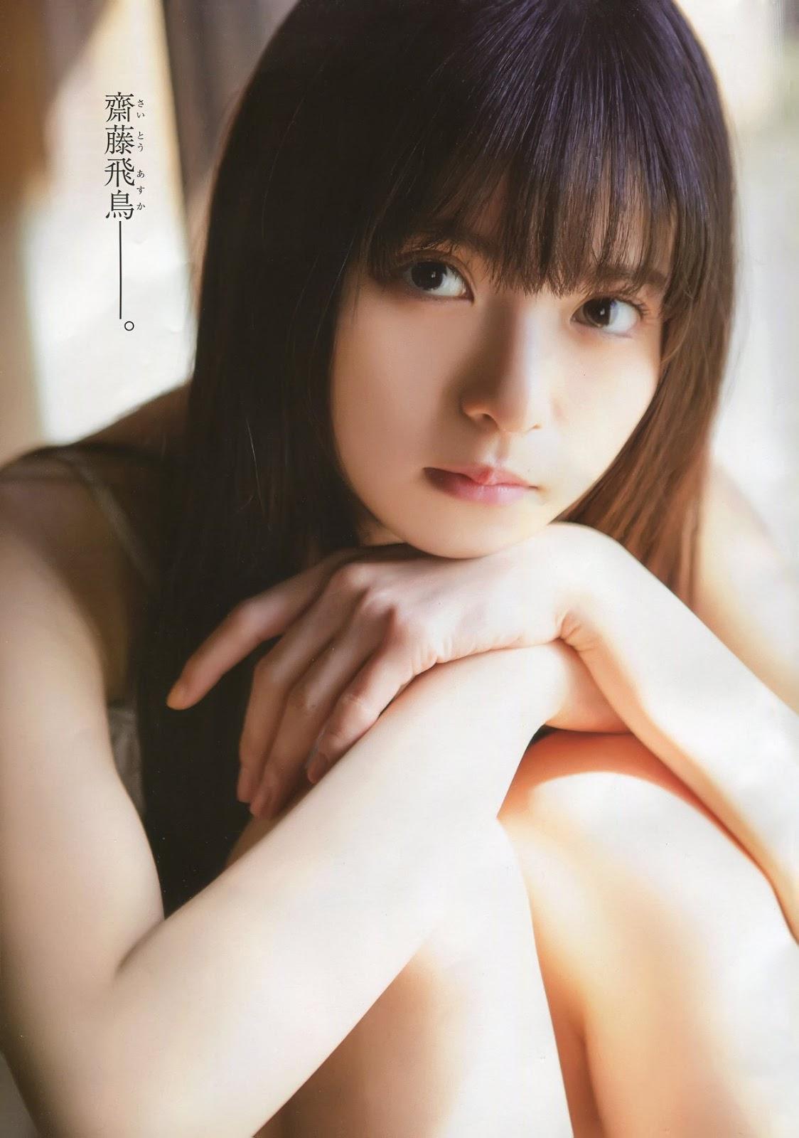 Asuka Saito 齋藤飛鳥, Shonen Champion 2019 No.06 (少年チャンピオン 2019年6号)(4)