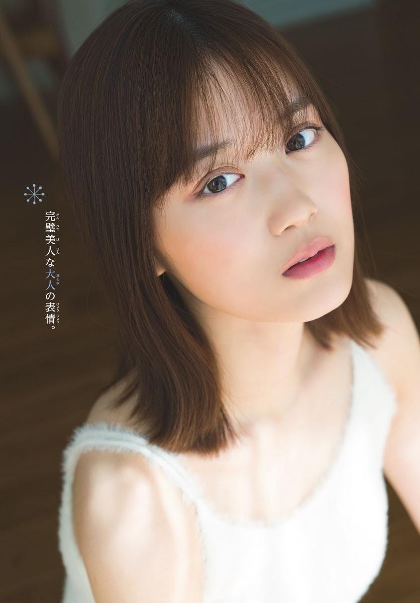 Mizuki Yamashita 山下美月, Shonen Sunday 2019 No.07 (少年サンデー 2019年7号)(6)