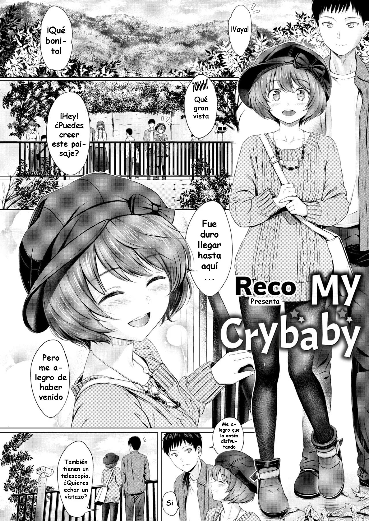 &#91;Reco&#93; My Crybaby - 5