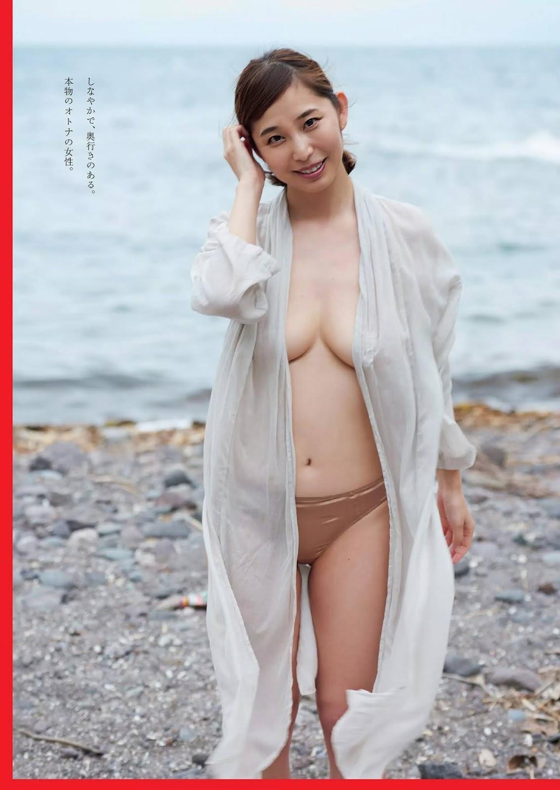 Misumi Shiochi 塩地美澄, Weekly Playboy 2020 No.37 (週刊プレイボーイ 2020年37号)(5)