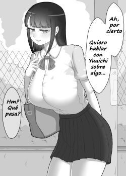 kanojo-wa-nerewa-rete-iru-historia-principal-1-solicitud-como-modelo-de-dibujo