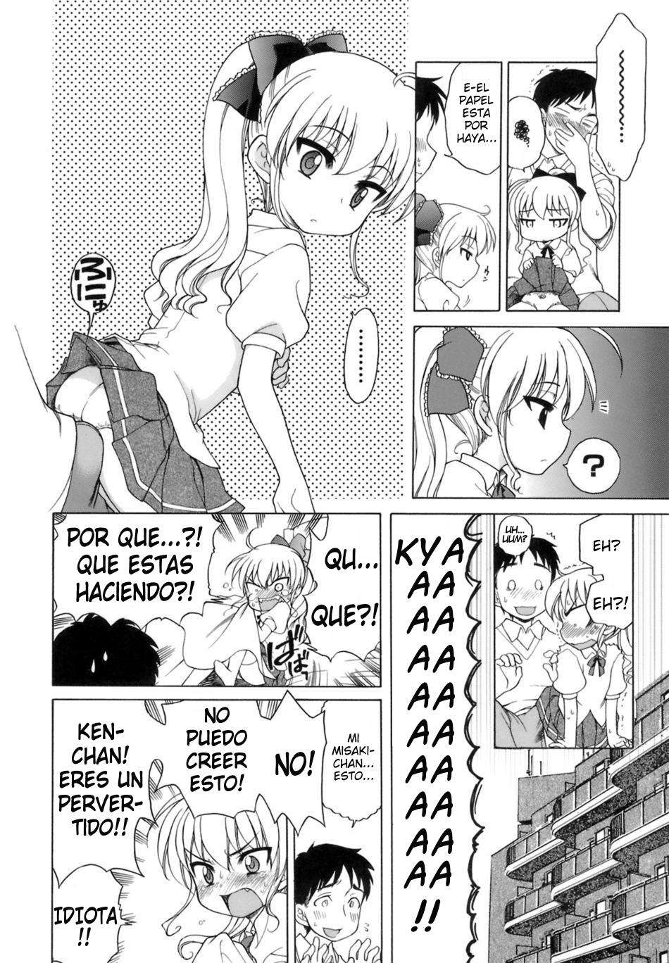 Ojou-Sama No Himitsu Chapter-2 - 5